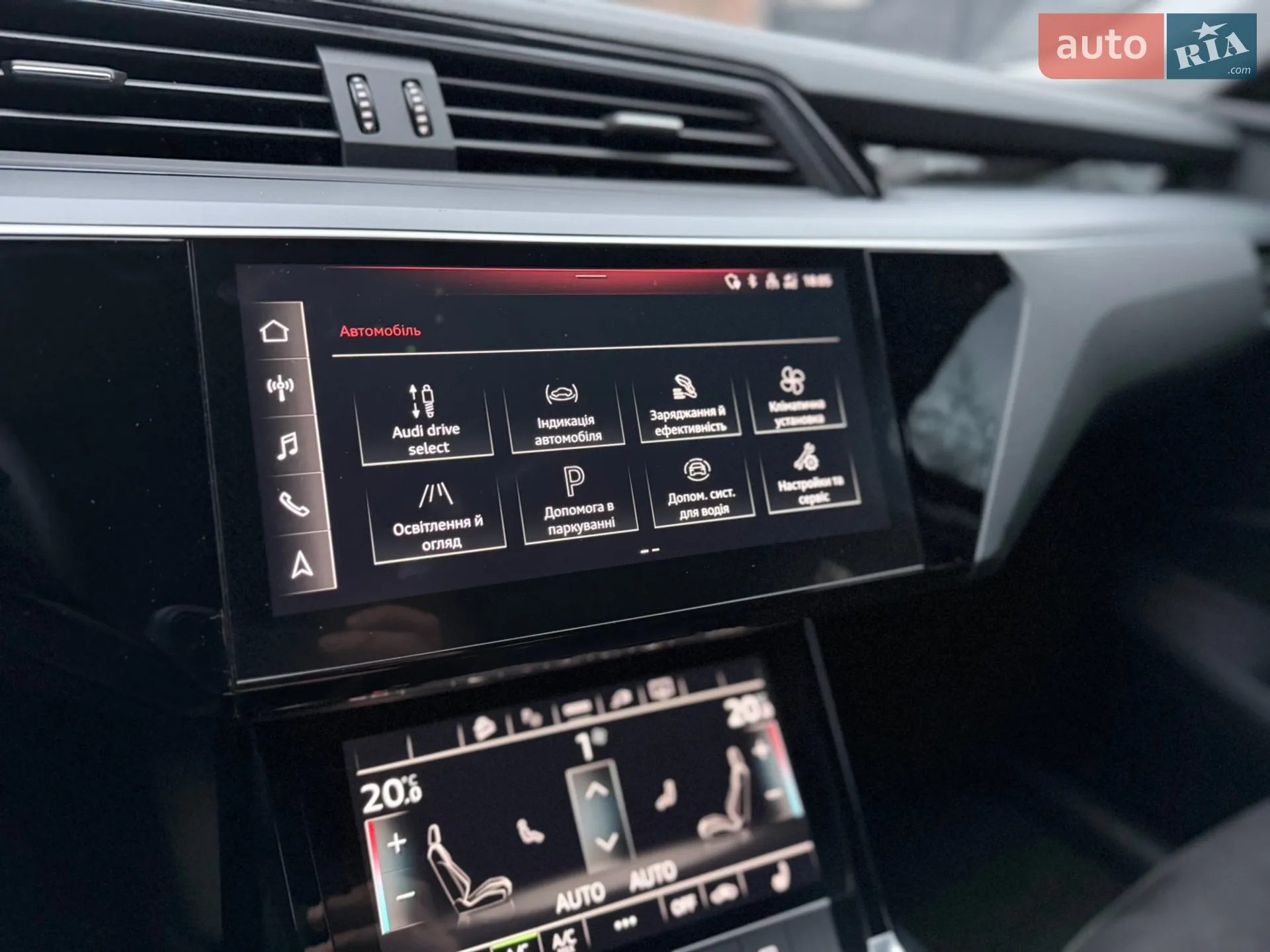 2022 Audi e-tron - мініатюра 38