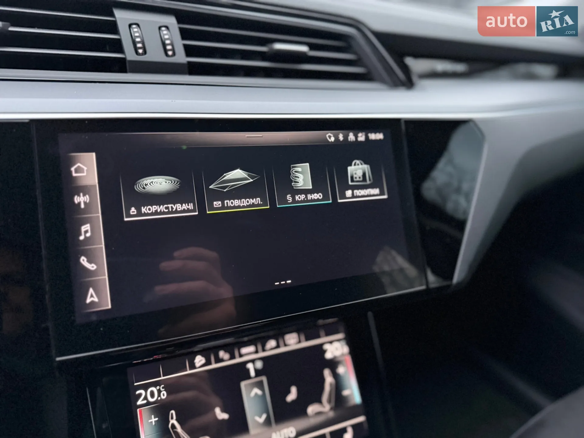 2022 Audi e-tron - мініатюра 39