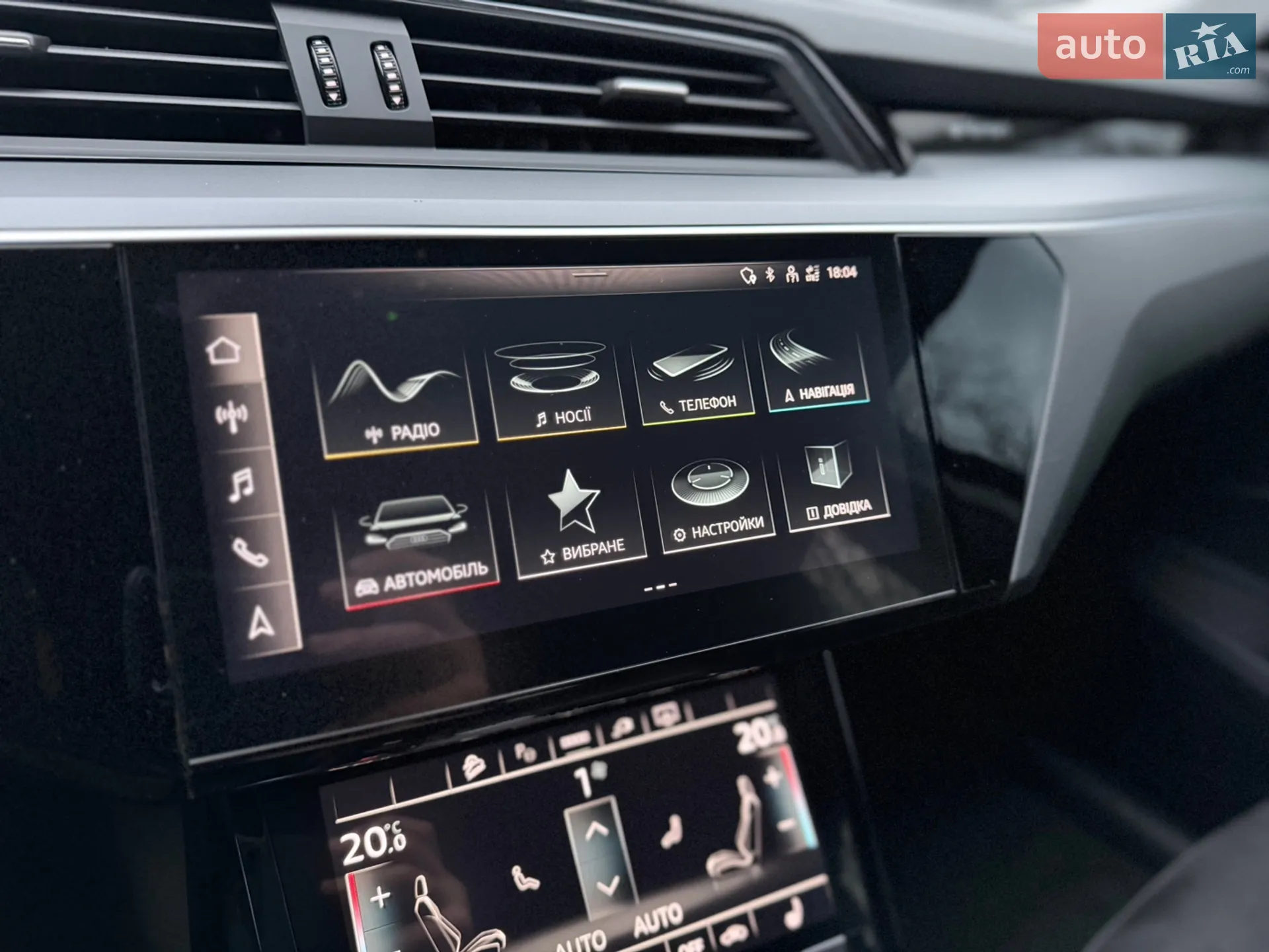 2022 Audi e-tron - мініатюра 40