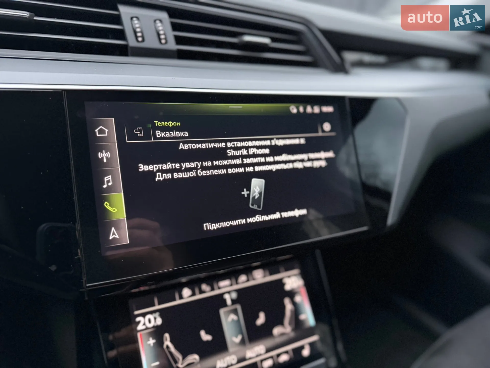 2022 Audi e-tron - мініатюра 41