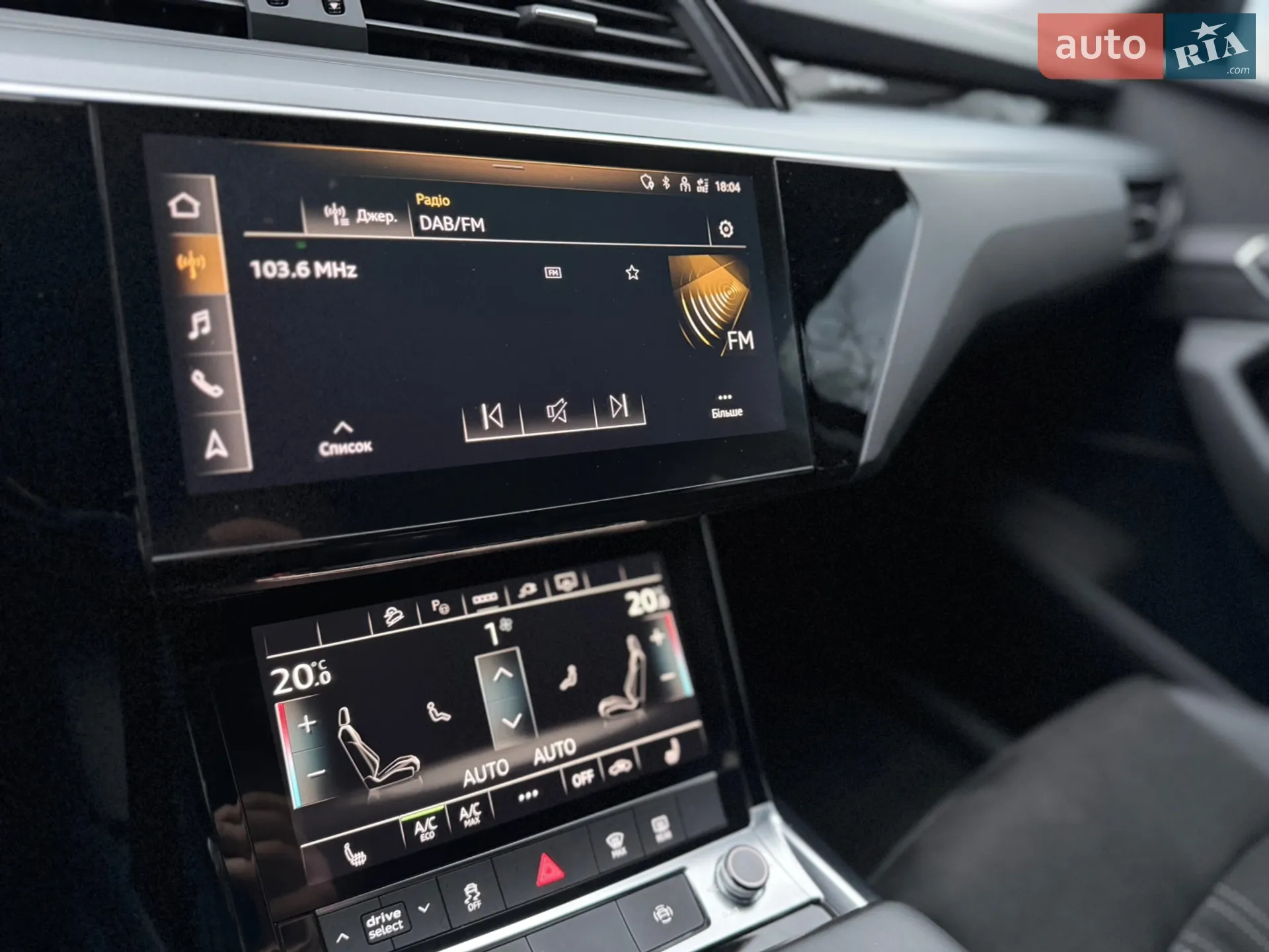 2022 Audi e-tron - мініатюра 47