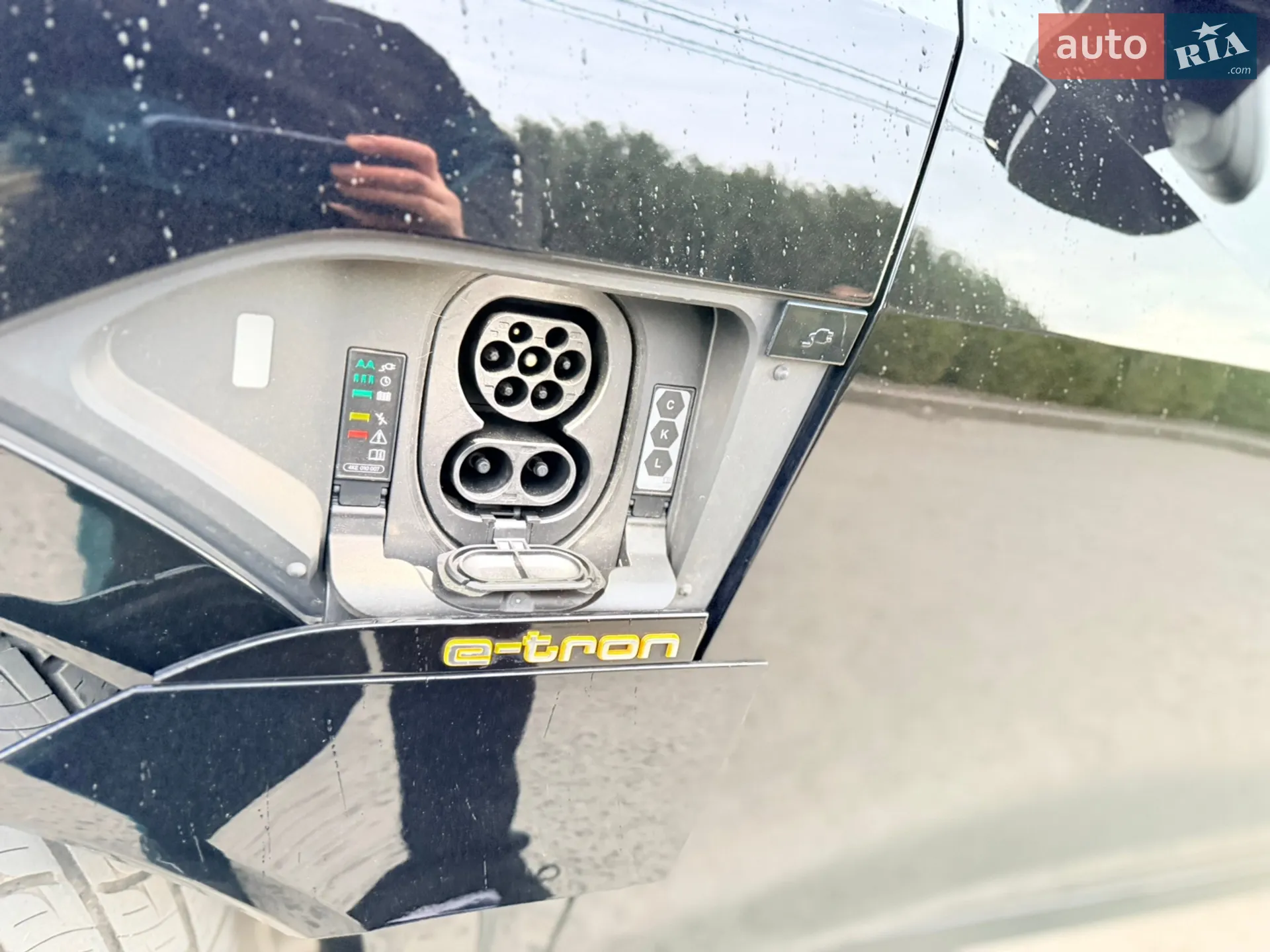 2022 Audi e-tron - мініатюра 79
