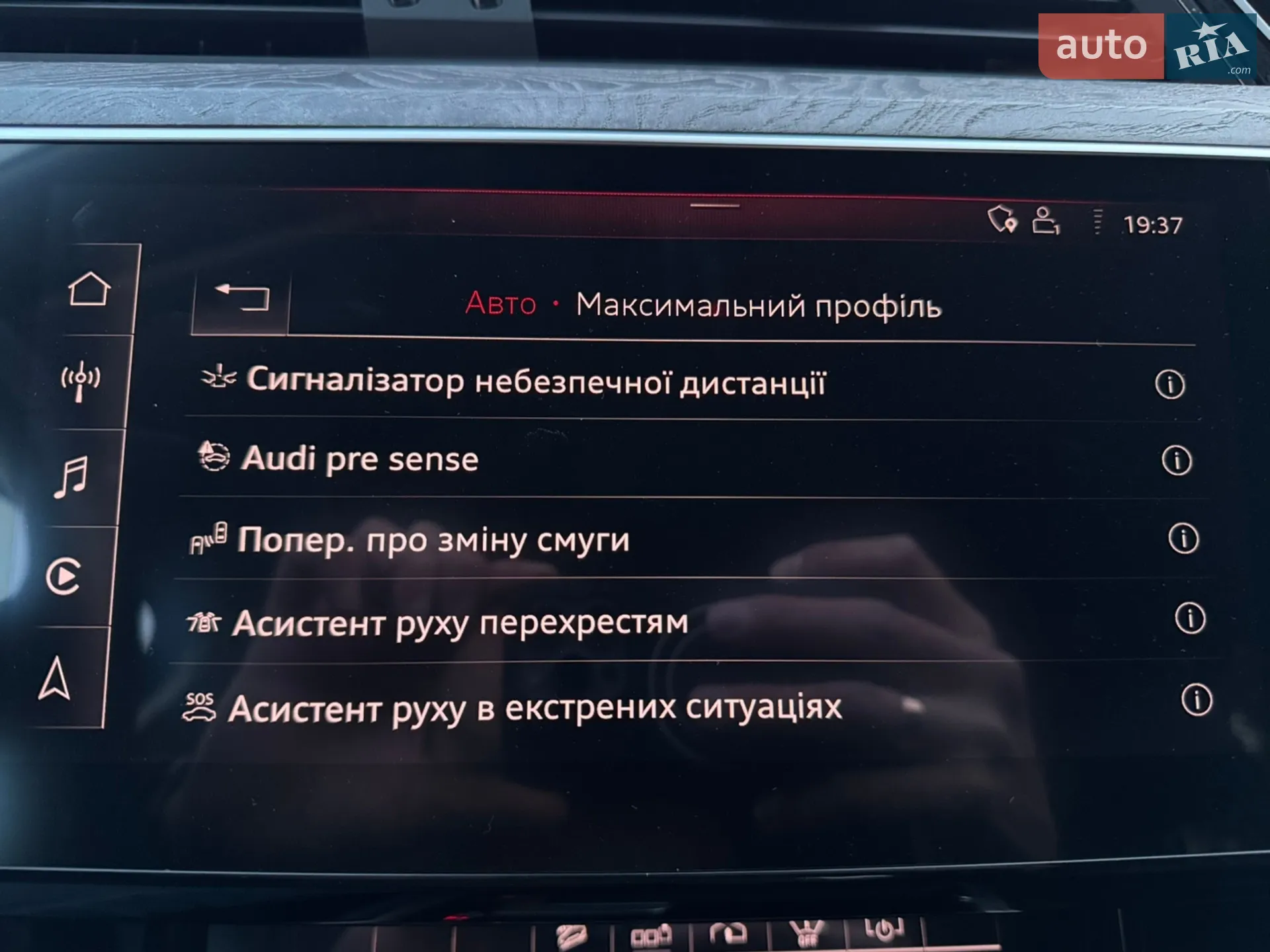 2019 Audi e-tron - мініатюра 24