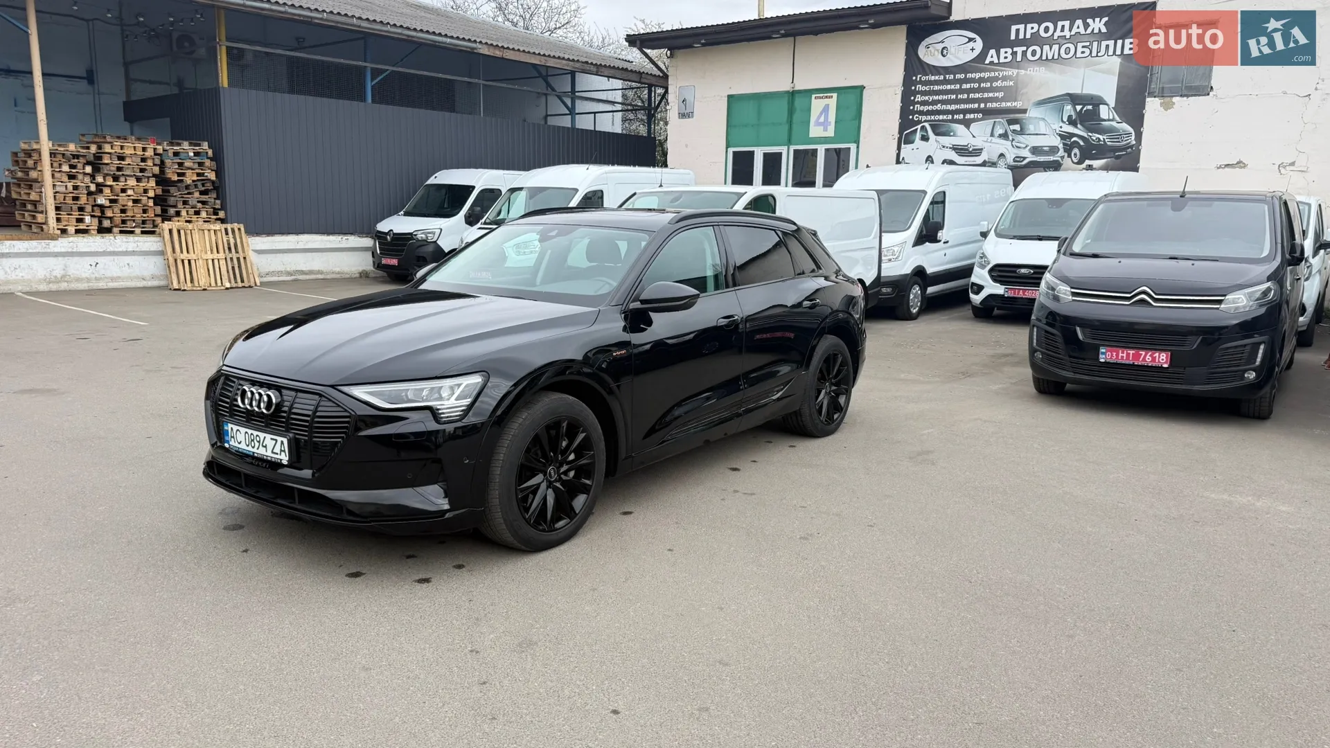 2022 Audi e-tron - мініатюра 8