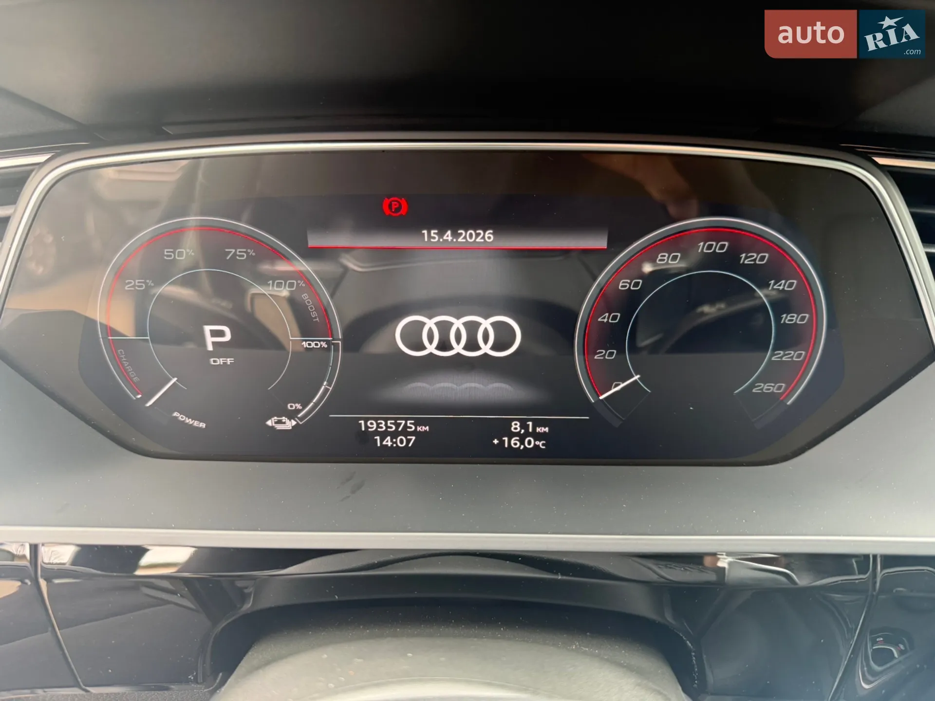 2022 Audi e-tron - мініатюра 48