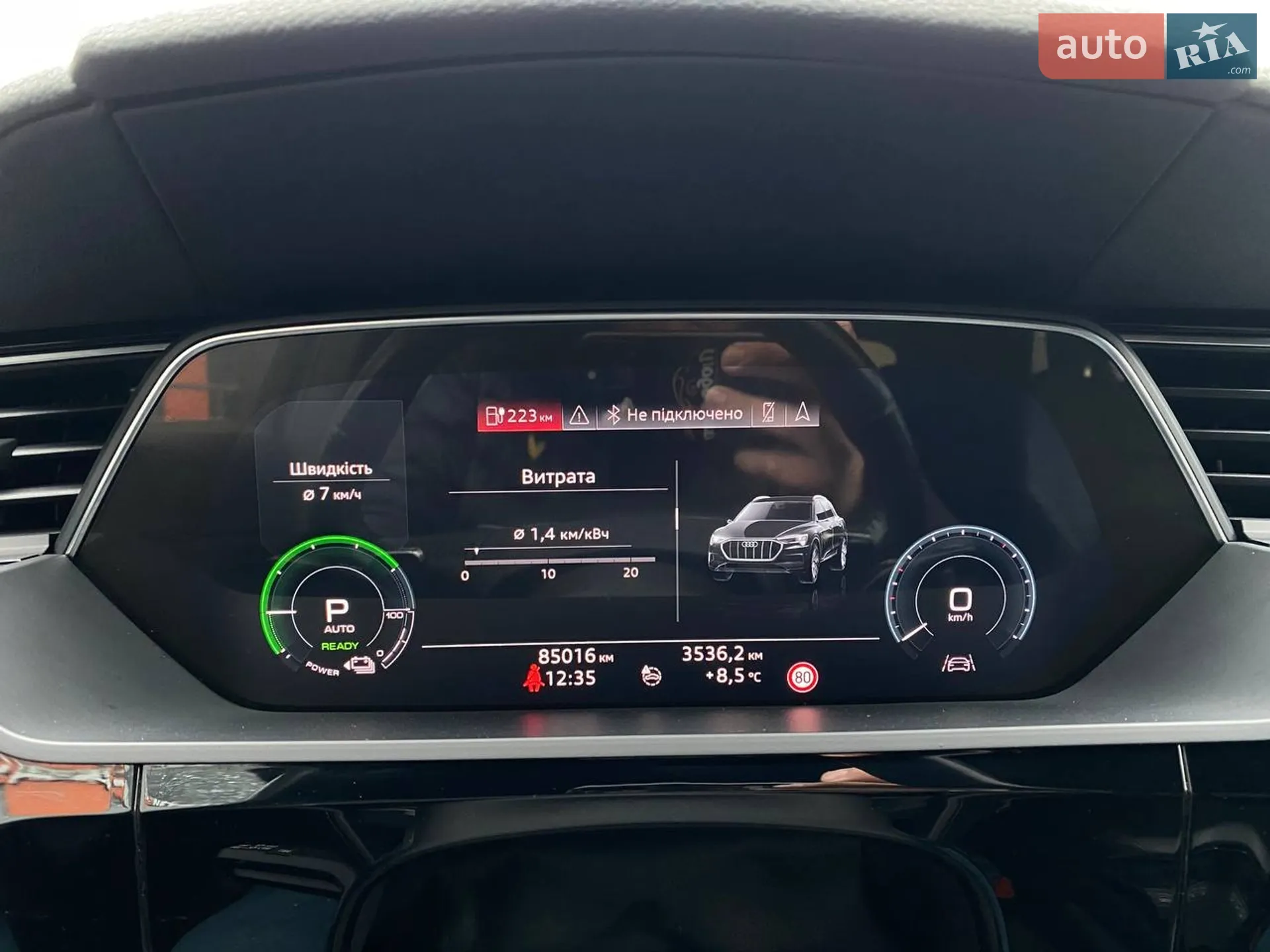 Audi e-tron 2018 VIN WAUZZZGE8KB003395 фото оголошення 14 з 30