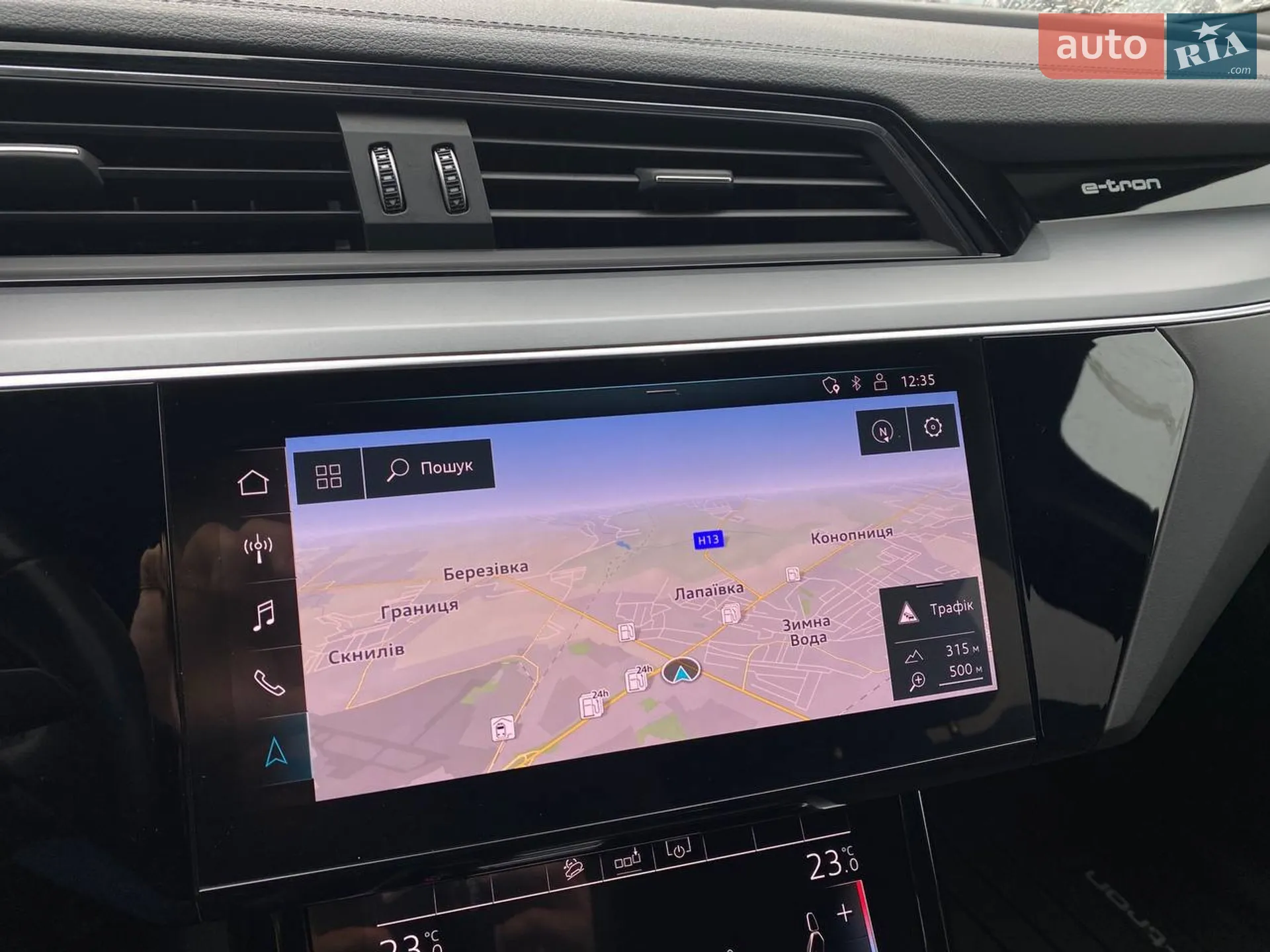 Audi e-tron 2018 VIN WAUZZZGE8KB003395 фото оголошення 15 з 30