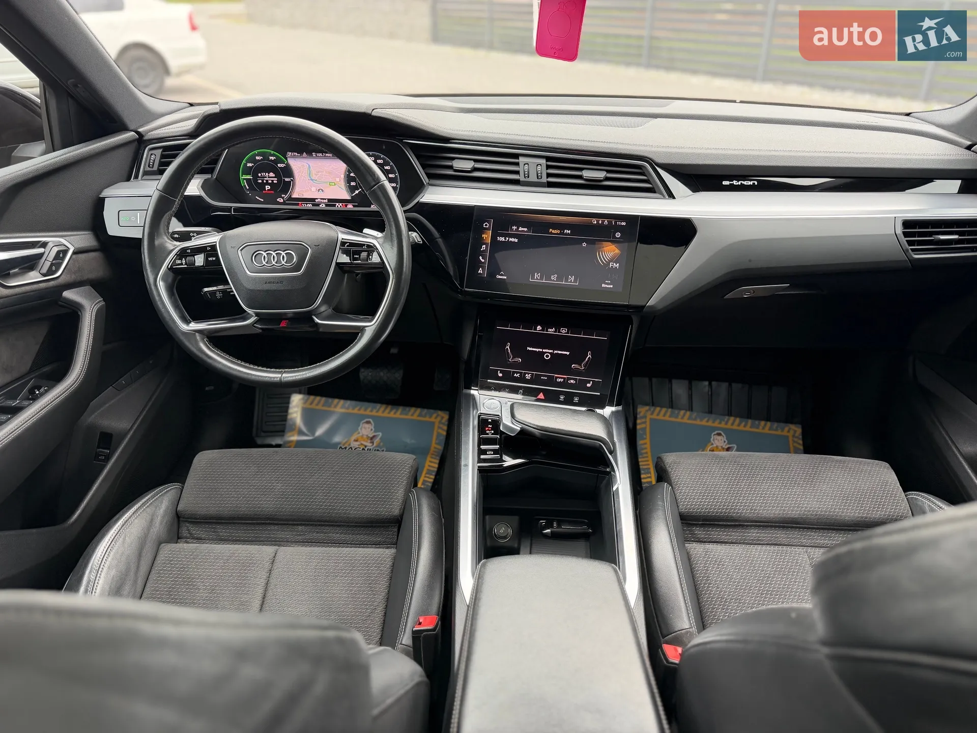 2019 Audi e-tron - мініатюра 33