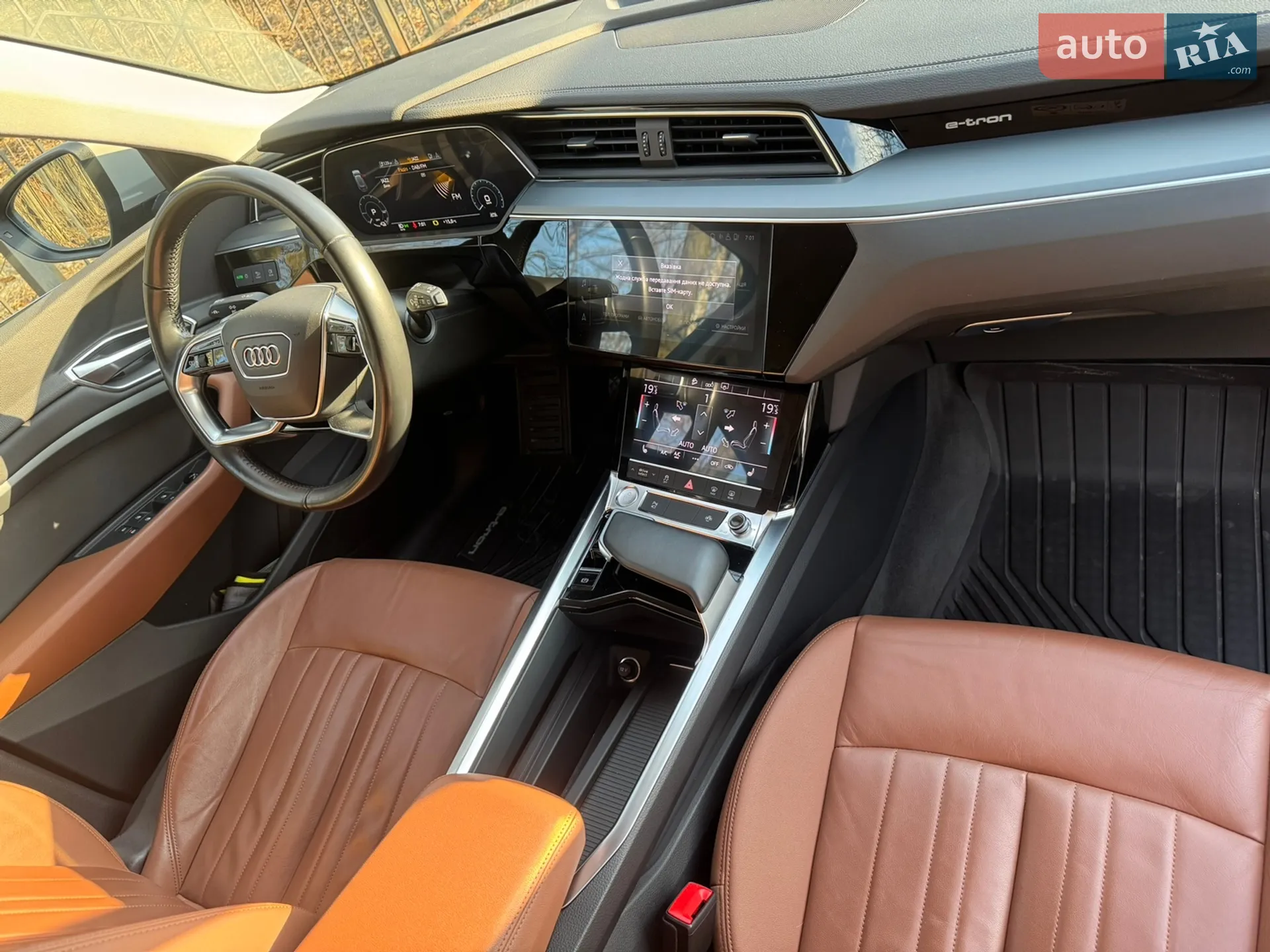 2019 Audi e-tron - мініатюра 15