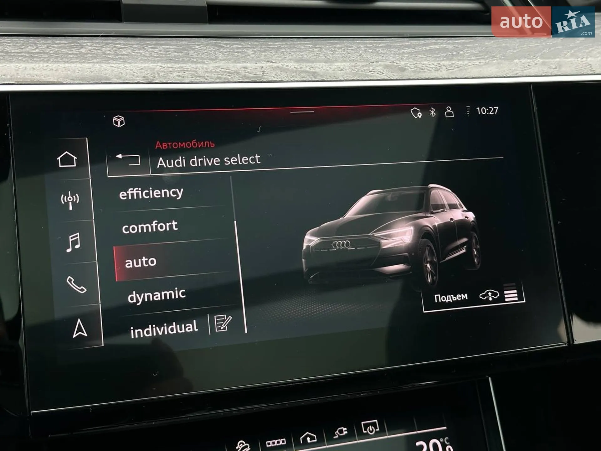 2022 Audi e-tron - мініатюра 17