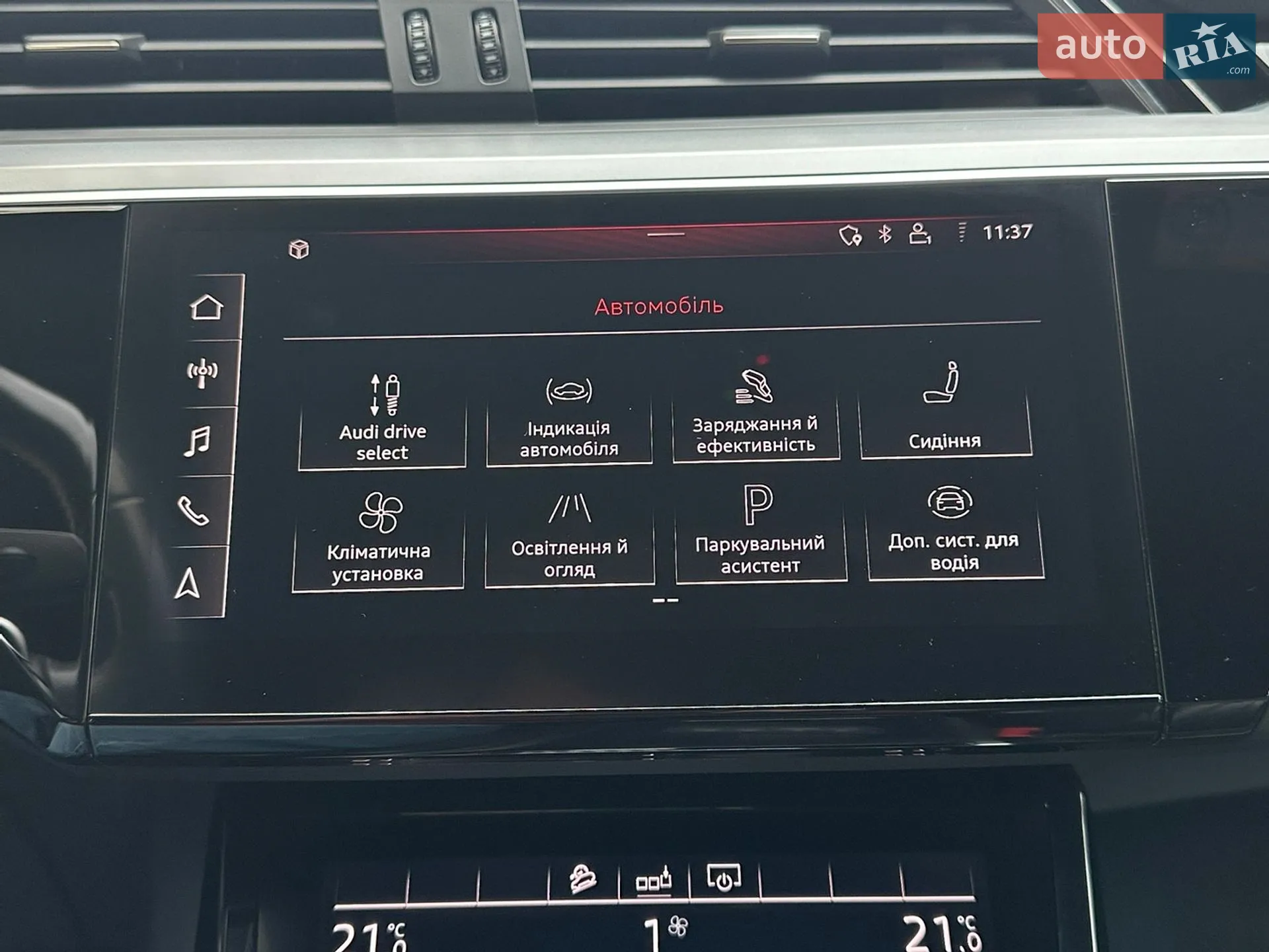 2019 Audi e-tron - мініатюра 47