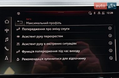 Внедорожник / Кроссовер Audi e-tron 2020 в Львове