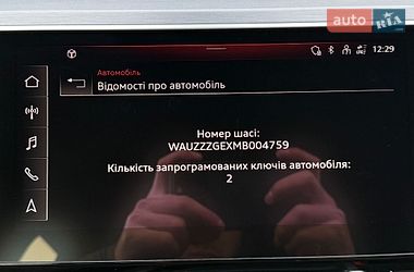 Внедорожник / Кроссовер Audi e-tron 2020 в Львове