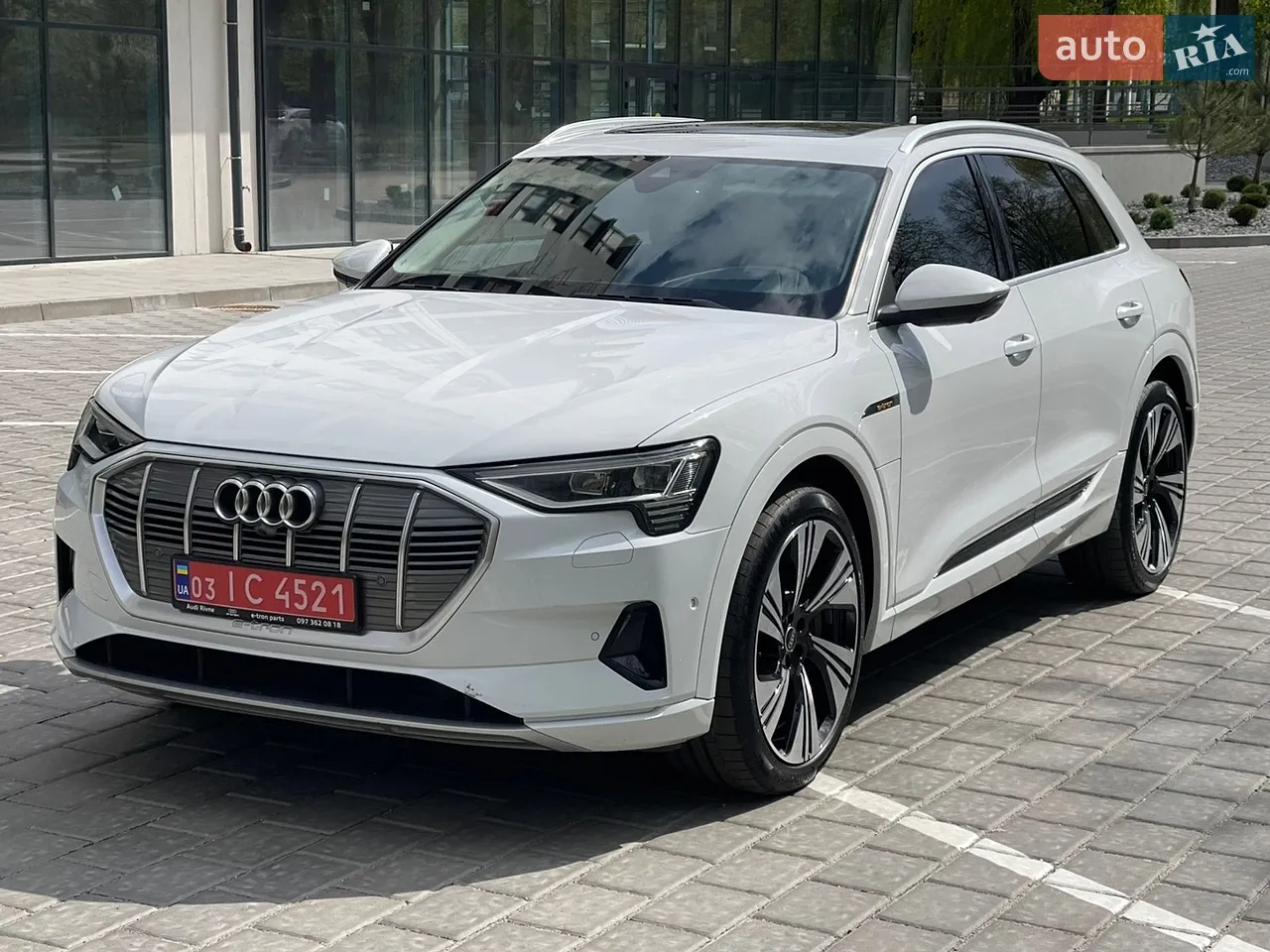 2016 Audi Q5 - мініатюра 27