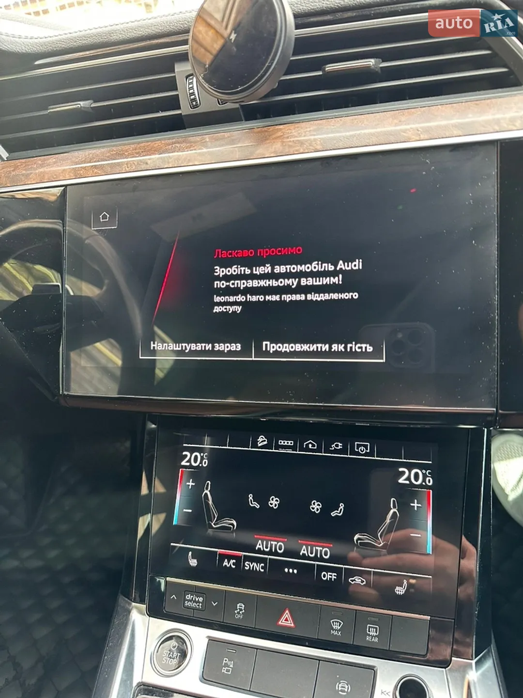 2022 Audi e-tron - мініатюра 29