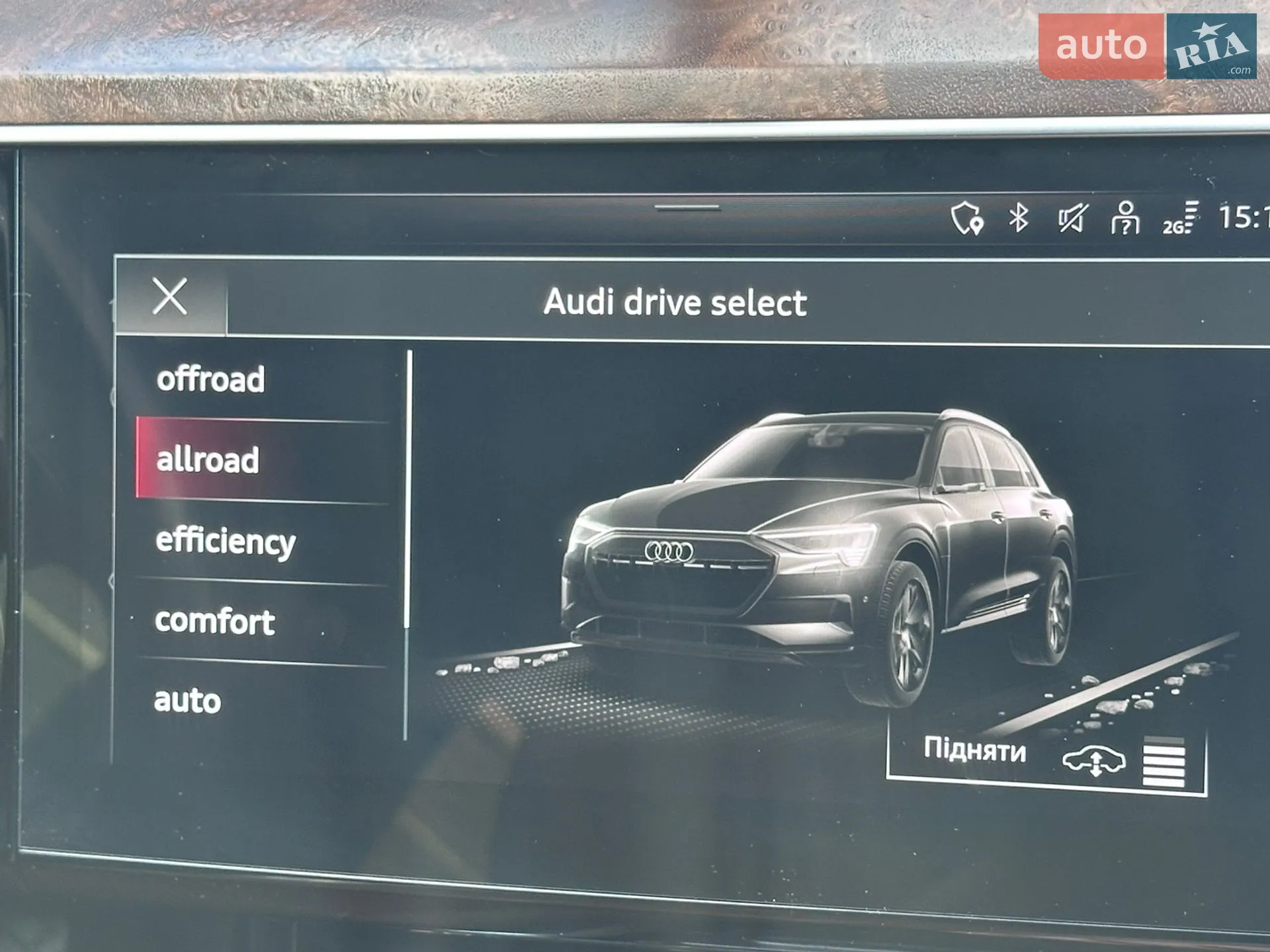 2022 Audi e-tron - мініатюра 37