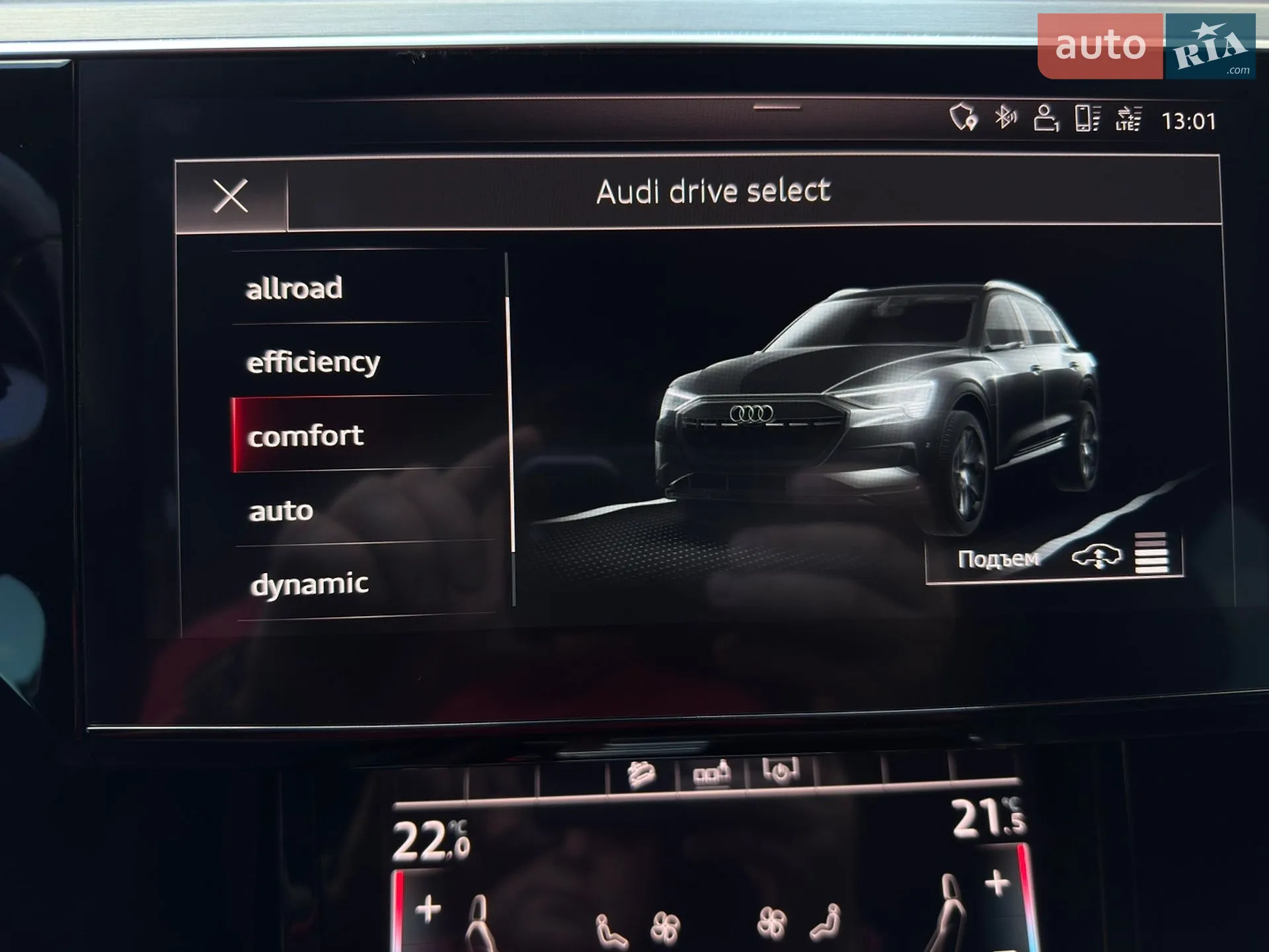 2019 Audi e-tron - мініатюра 35