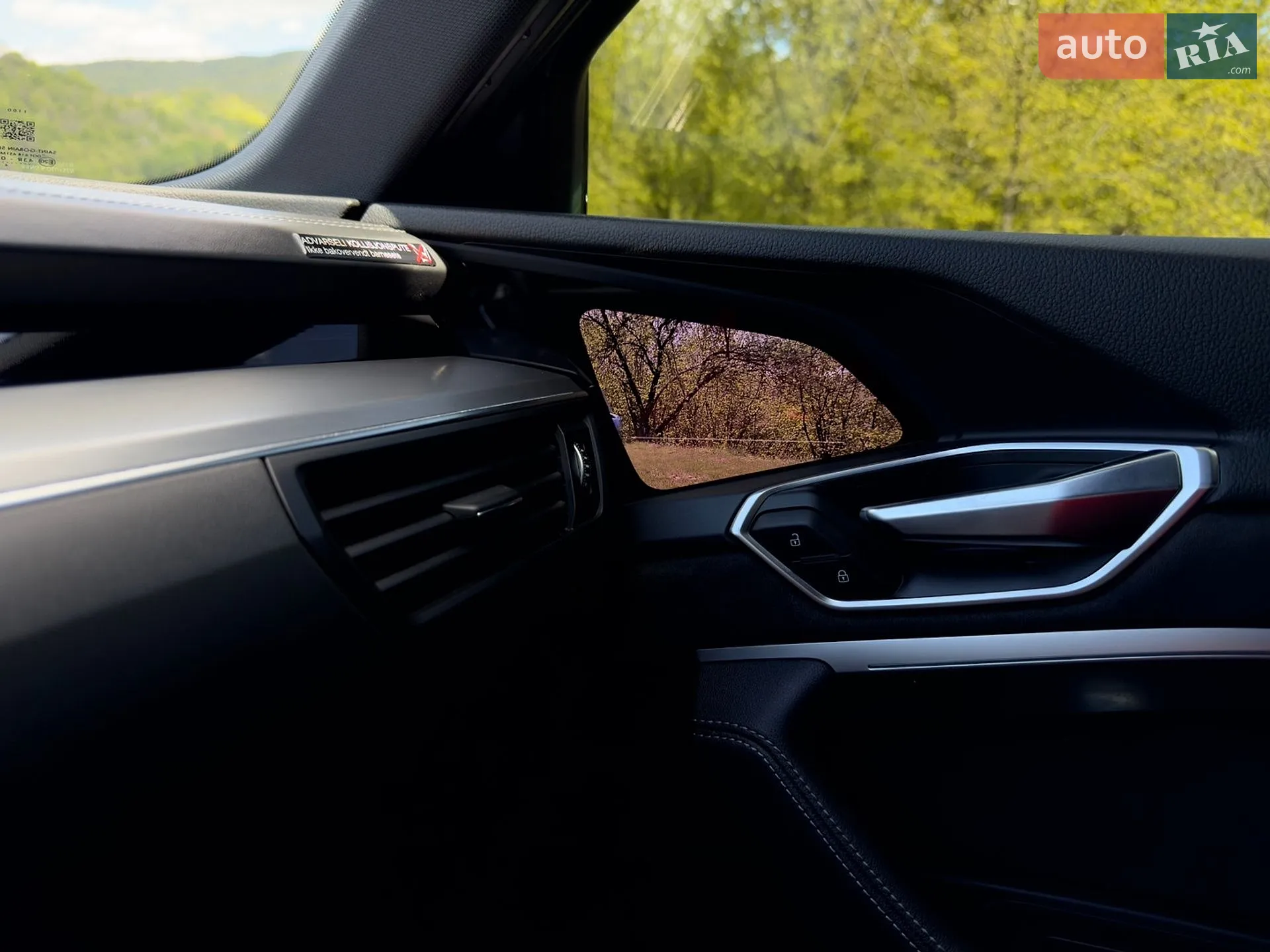 2019 Audi e-tron - мініатюра 39
