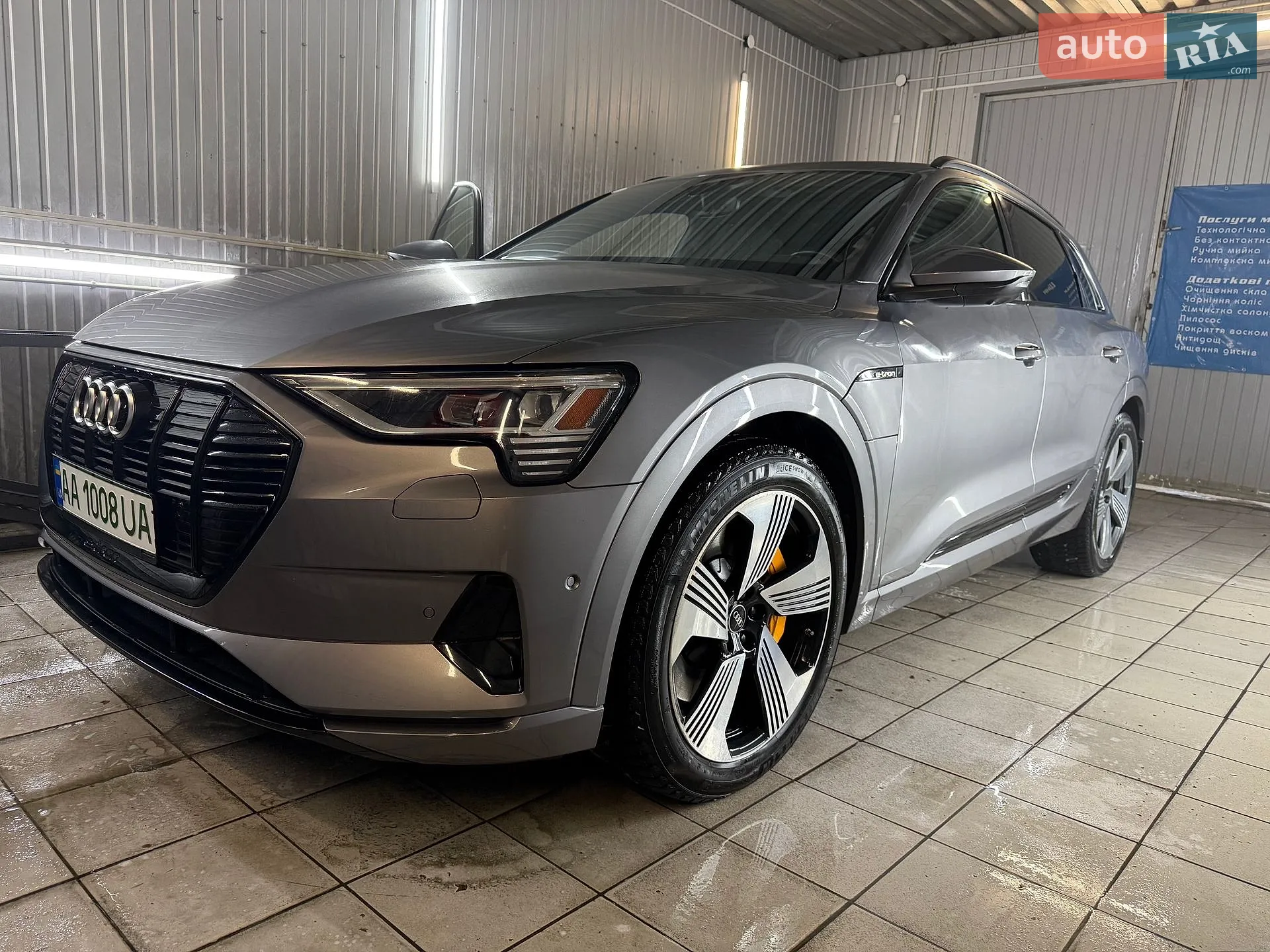 2021 Audi e-tron - мініатюра 10