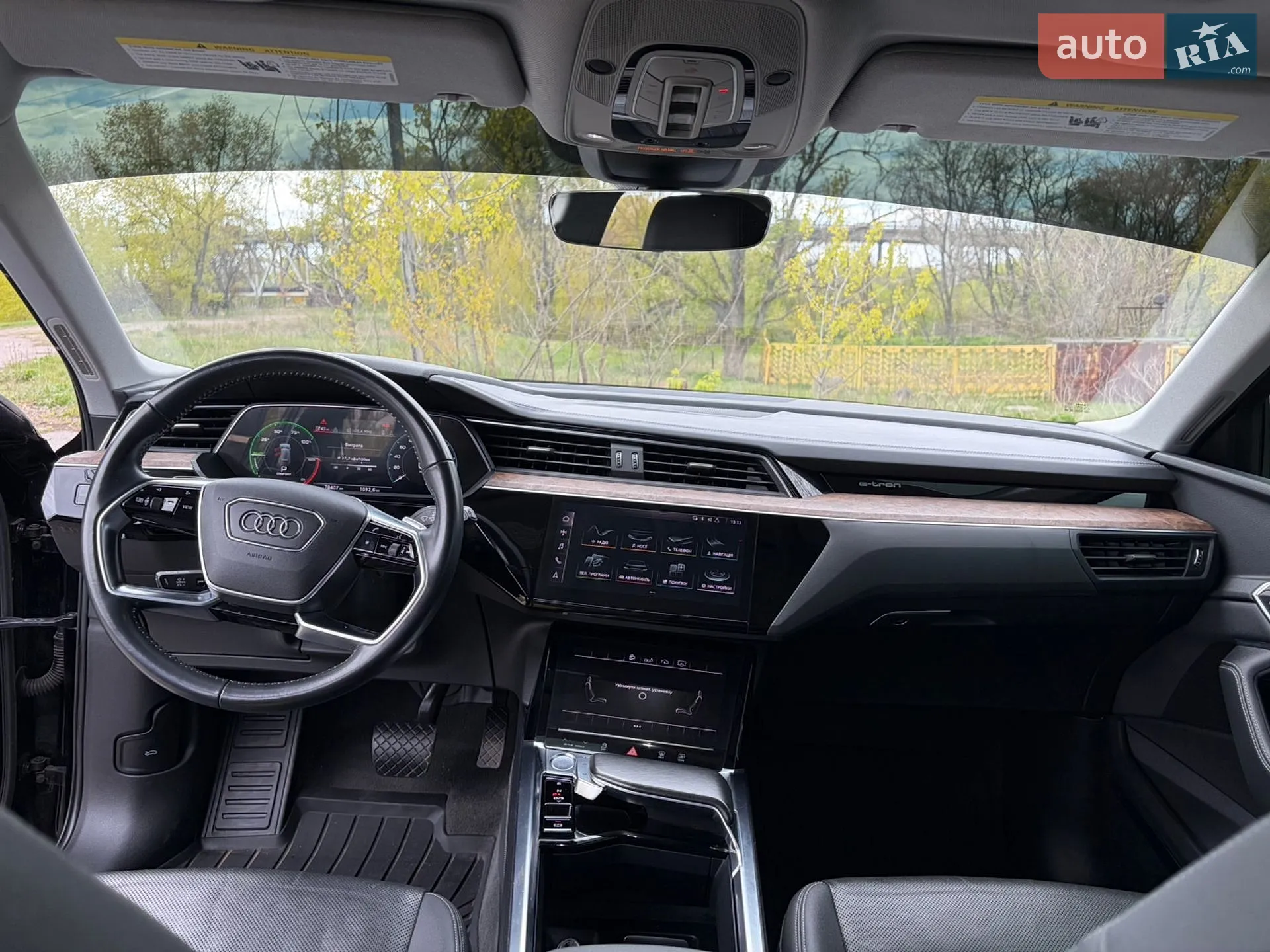 2019 Audi e-tron - мініатюра 28