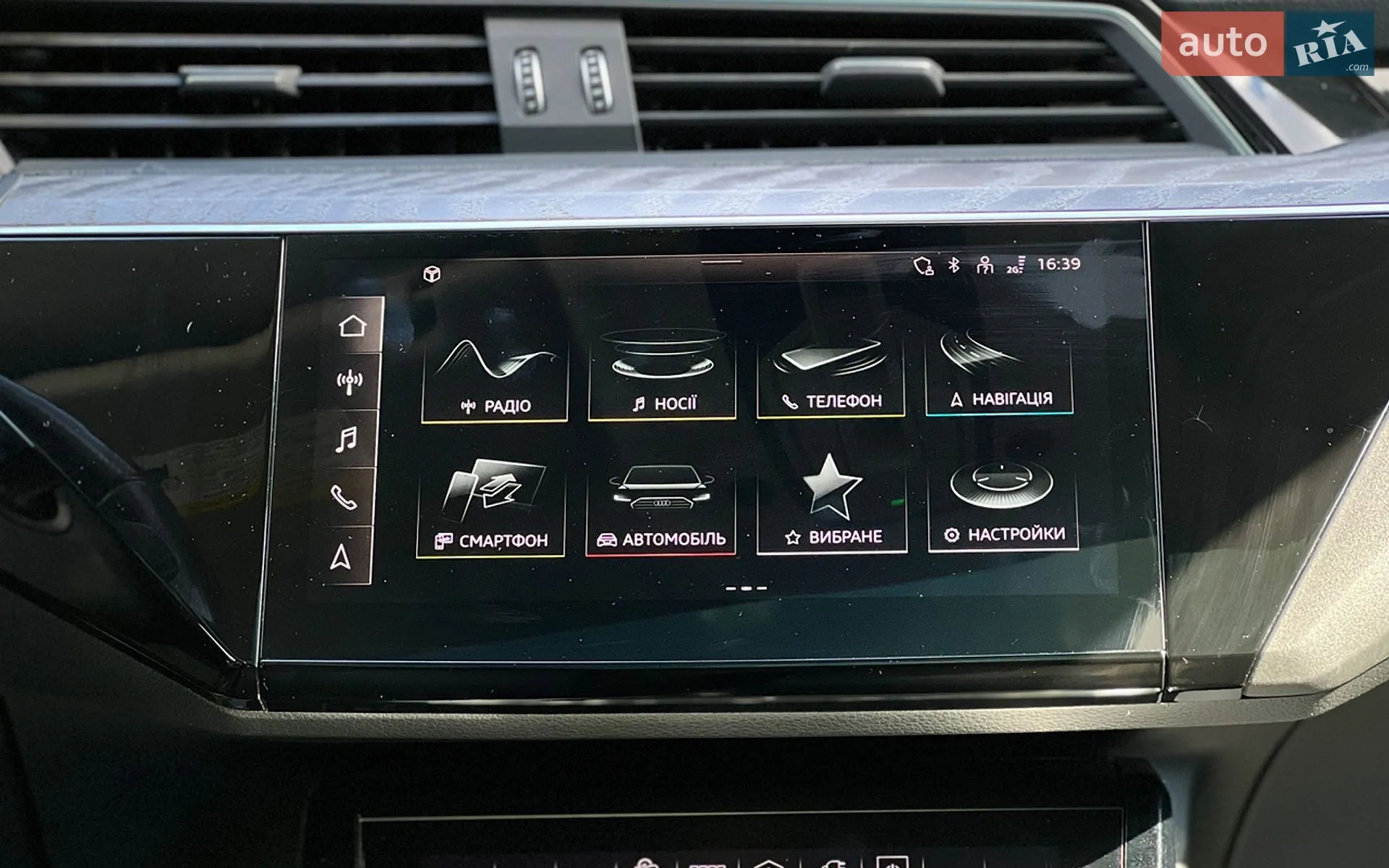 2021 Audi e-tron - мініатюра 16