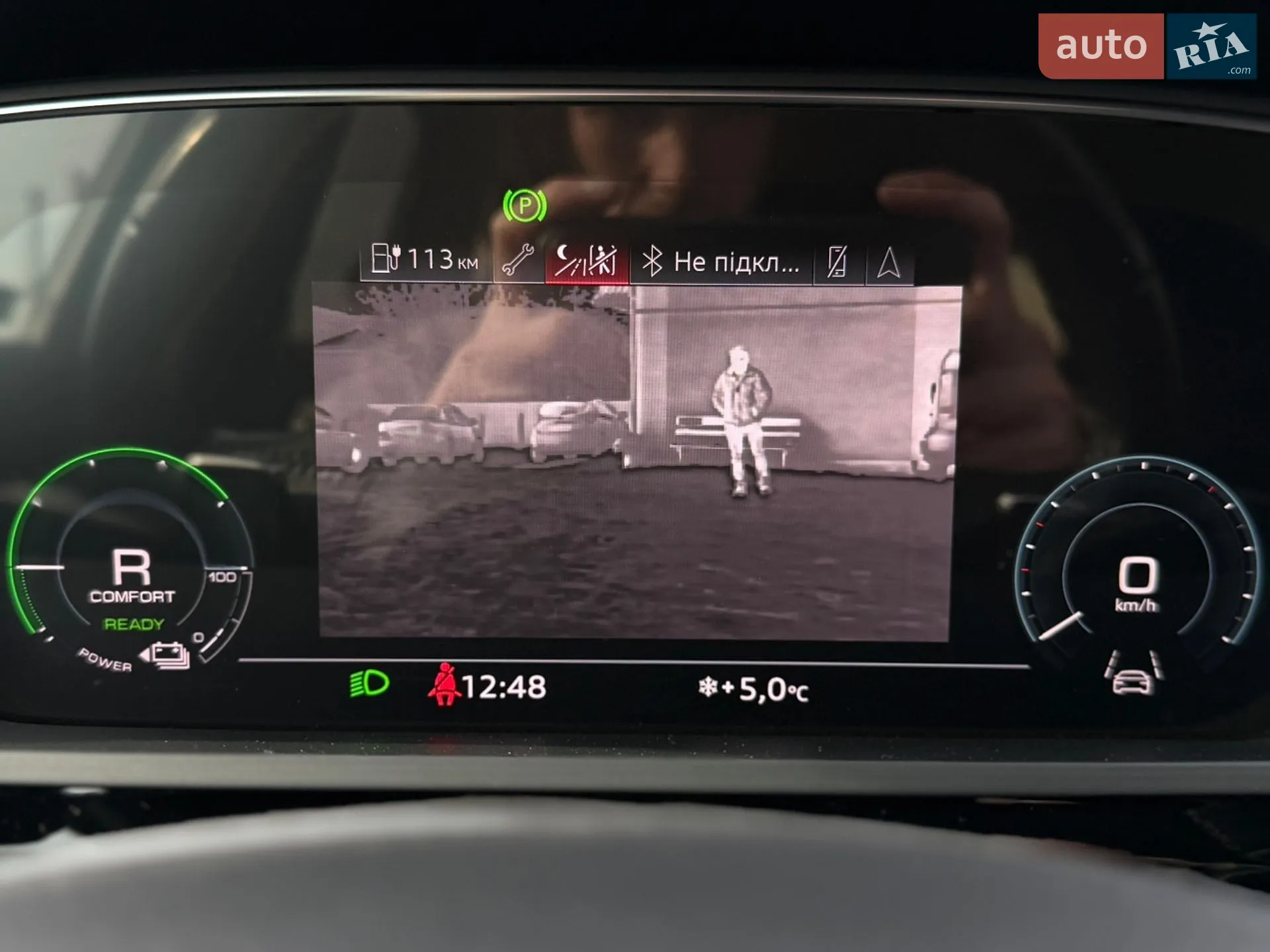 2020 Audi e-tron - мініатюра 9