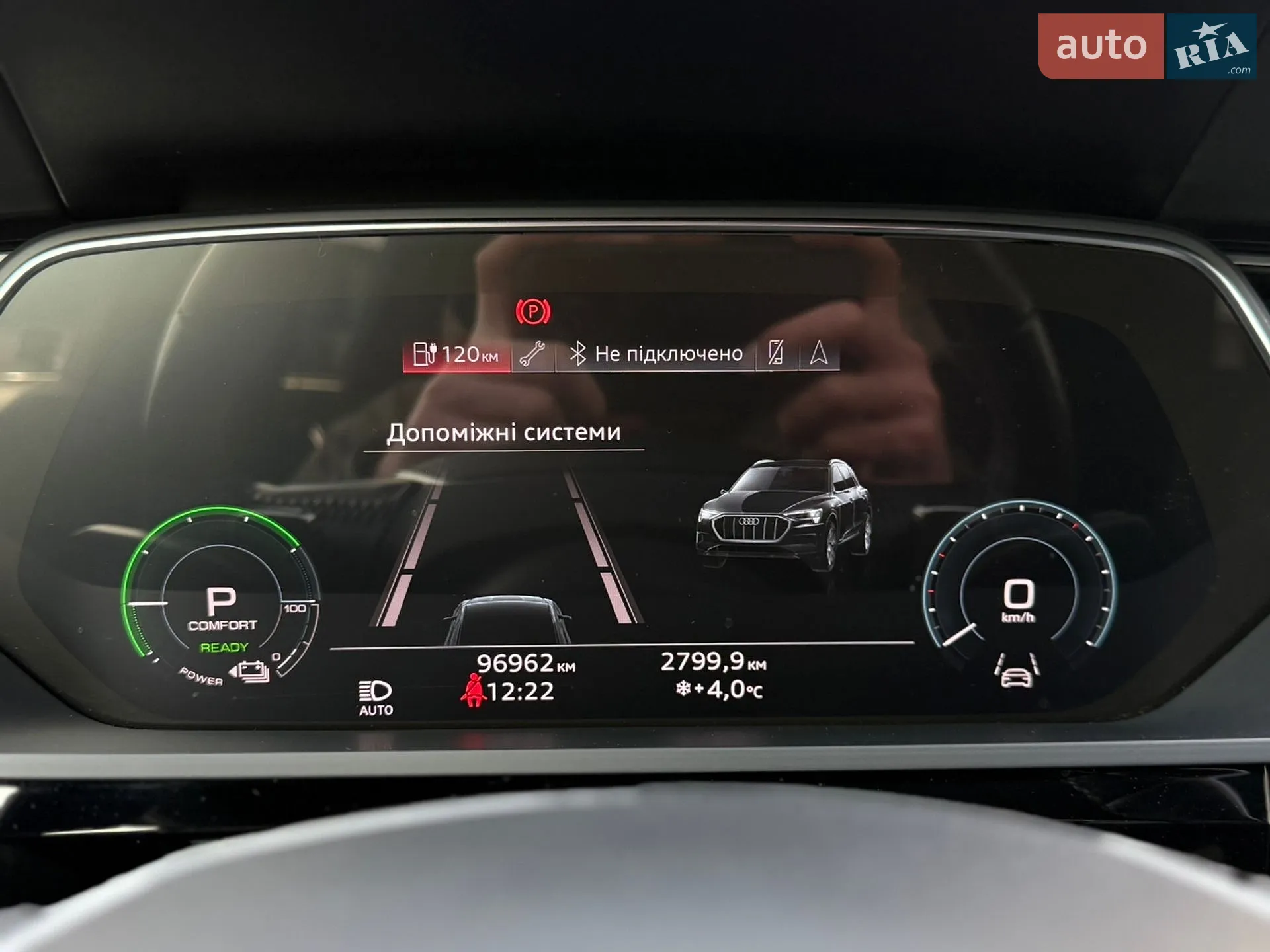 2020 Audi e-tron - мініатюра 60