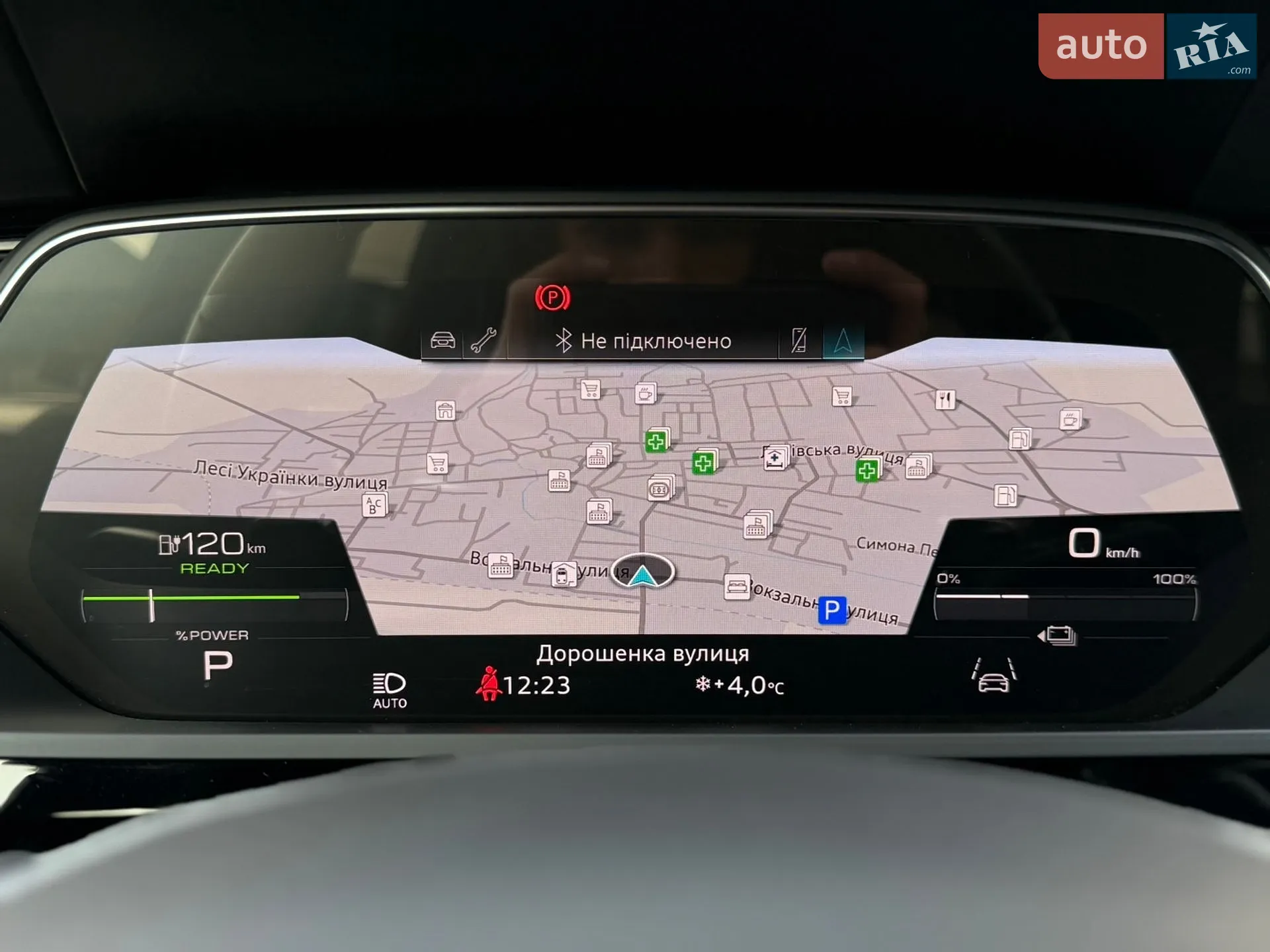 2020 Audi e-tron - мініатюра 64