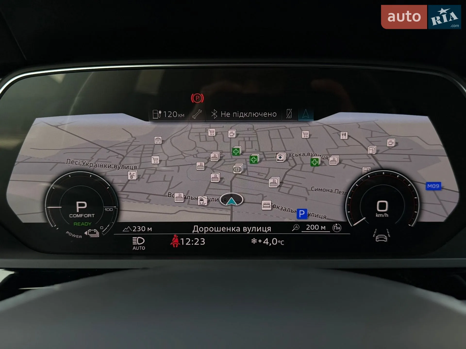 2020 Audi e-tron - мініатюра 63