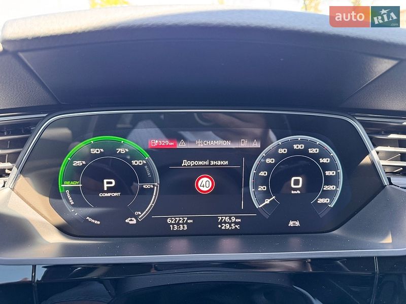Внедорожник / Кроссовер Audi e-tron 2021 в Хмельницком