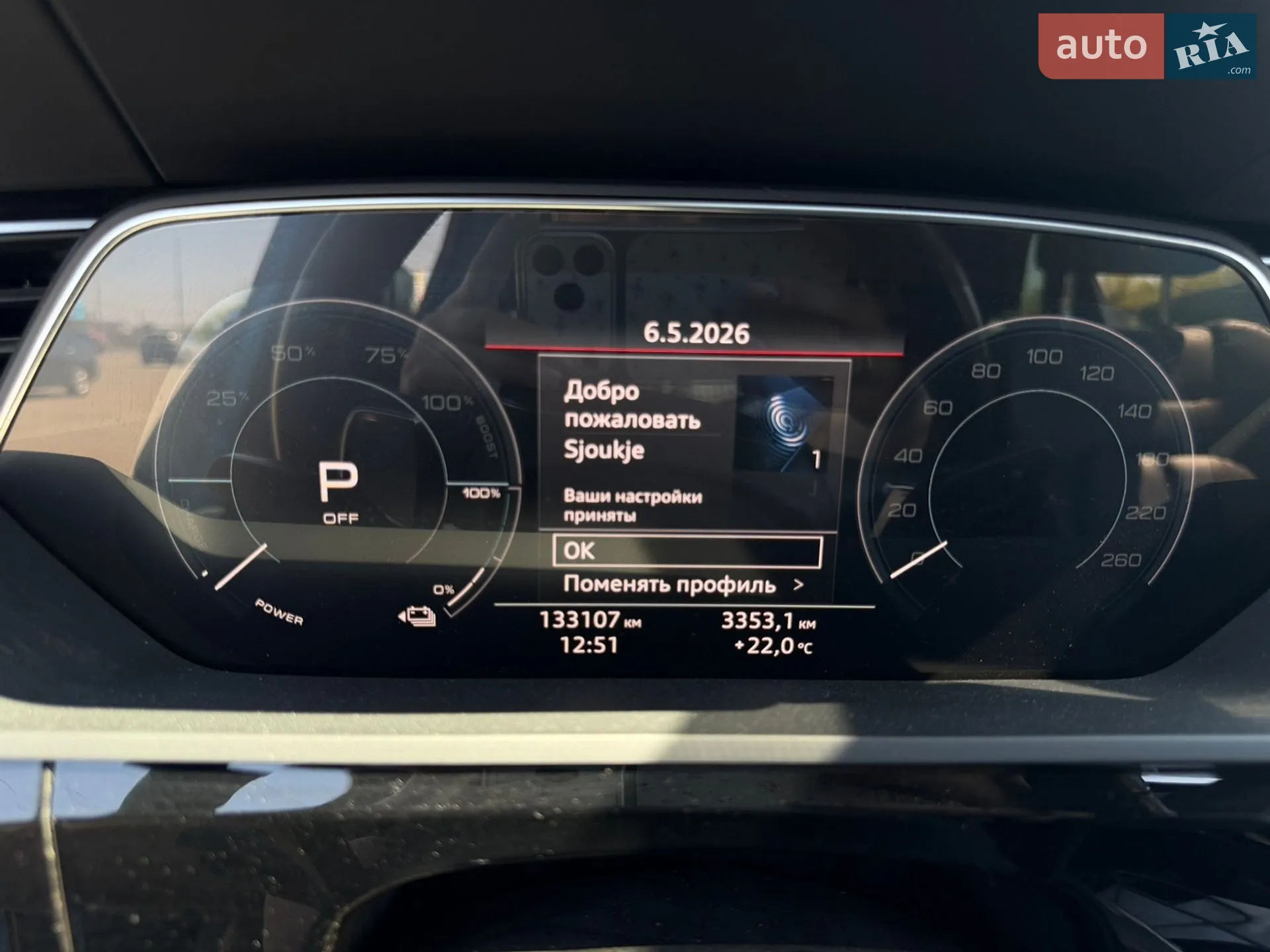 2019 Audi e-tron - мініатюра 13