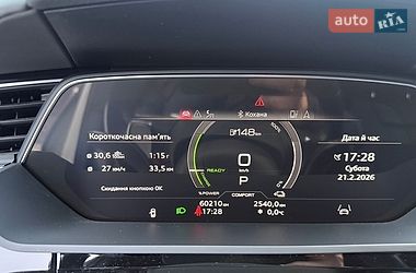 Внедорожник / Кроссовер Audi e-tron 2020 в Львове