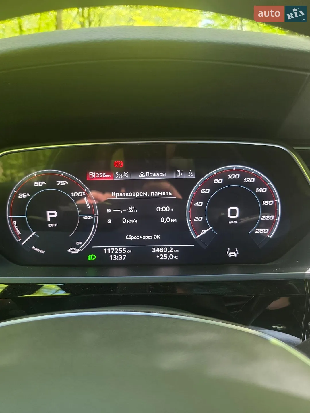 2022 Audi e-tron - мініатюра 30