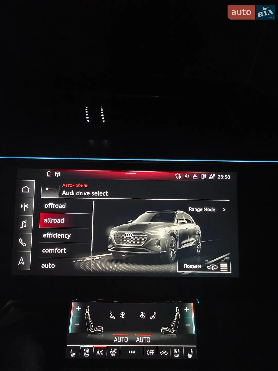 2022 Audi e-tron - мініатюра 38