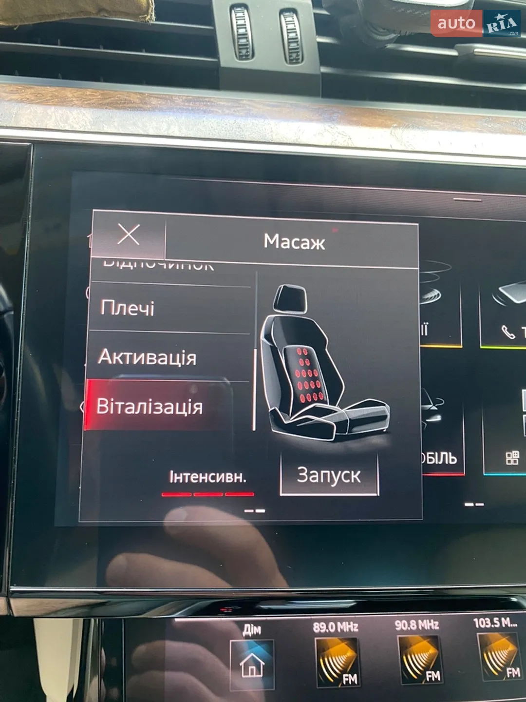 2019 Audi e-tron - мініатюра 39