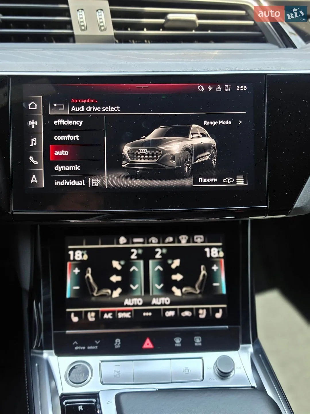 2022 Audi e-tron - мініатюра 29