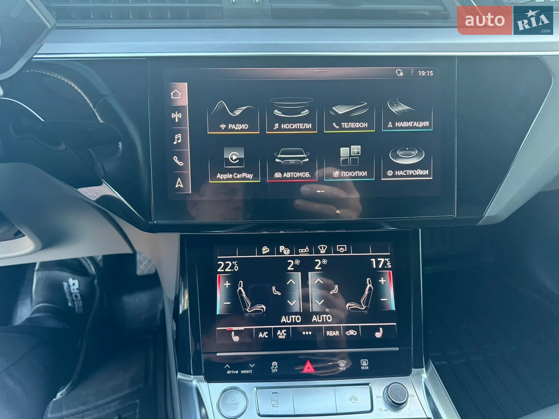 2019 Audi e-tron - мініатюра 24