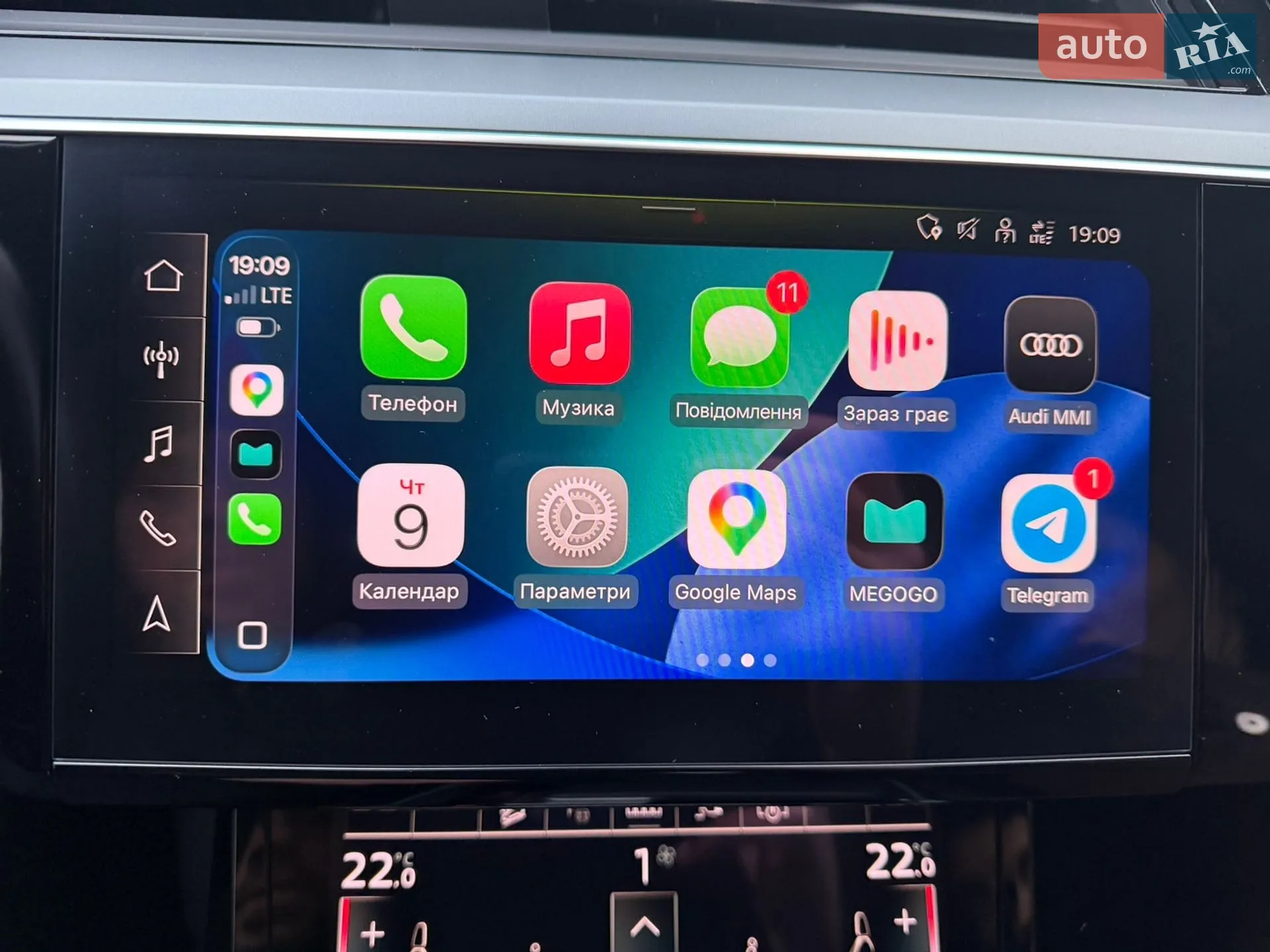 2022 Audi e-tron - мініатюра 89