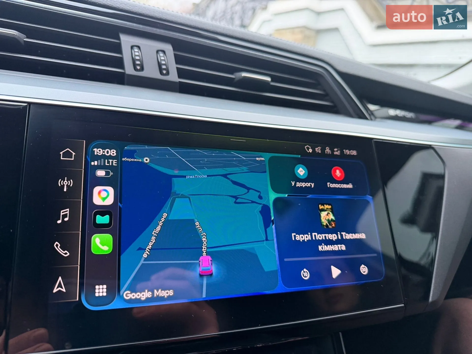 2022 Audi e-tron - мініатюра 90