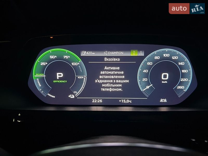 Внедорожник / Кроссовер Audi e-tron 2022 в Хмельницком