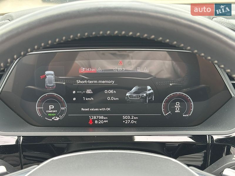 Внедорожник / Кроссовер Audi e-tron 2021 в Харькове