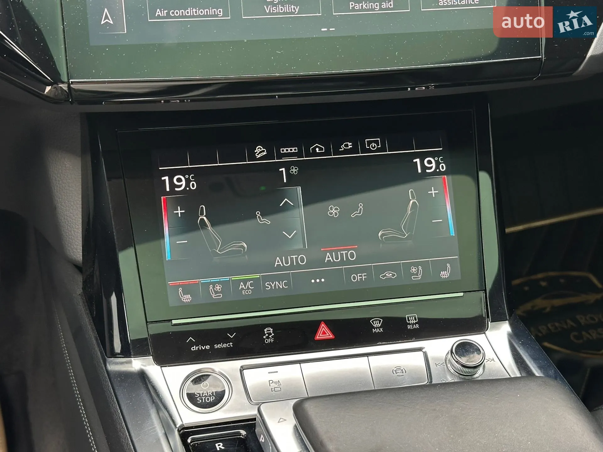 2021 Audi e-tron - мініатюра 36
