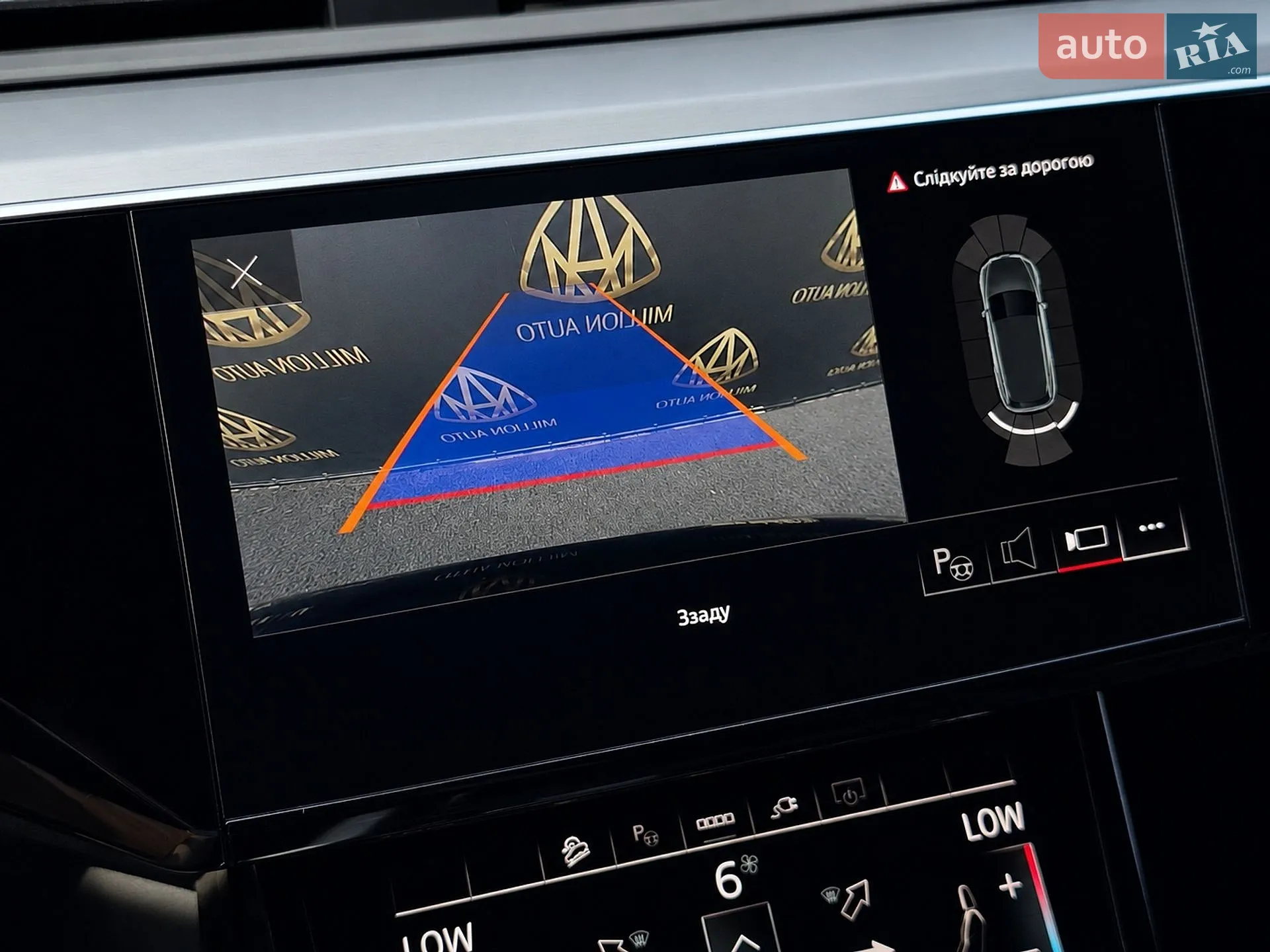 2021 Audi e-tron - мініатюра 35