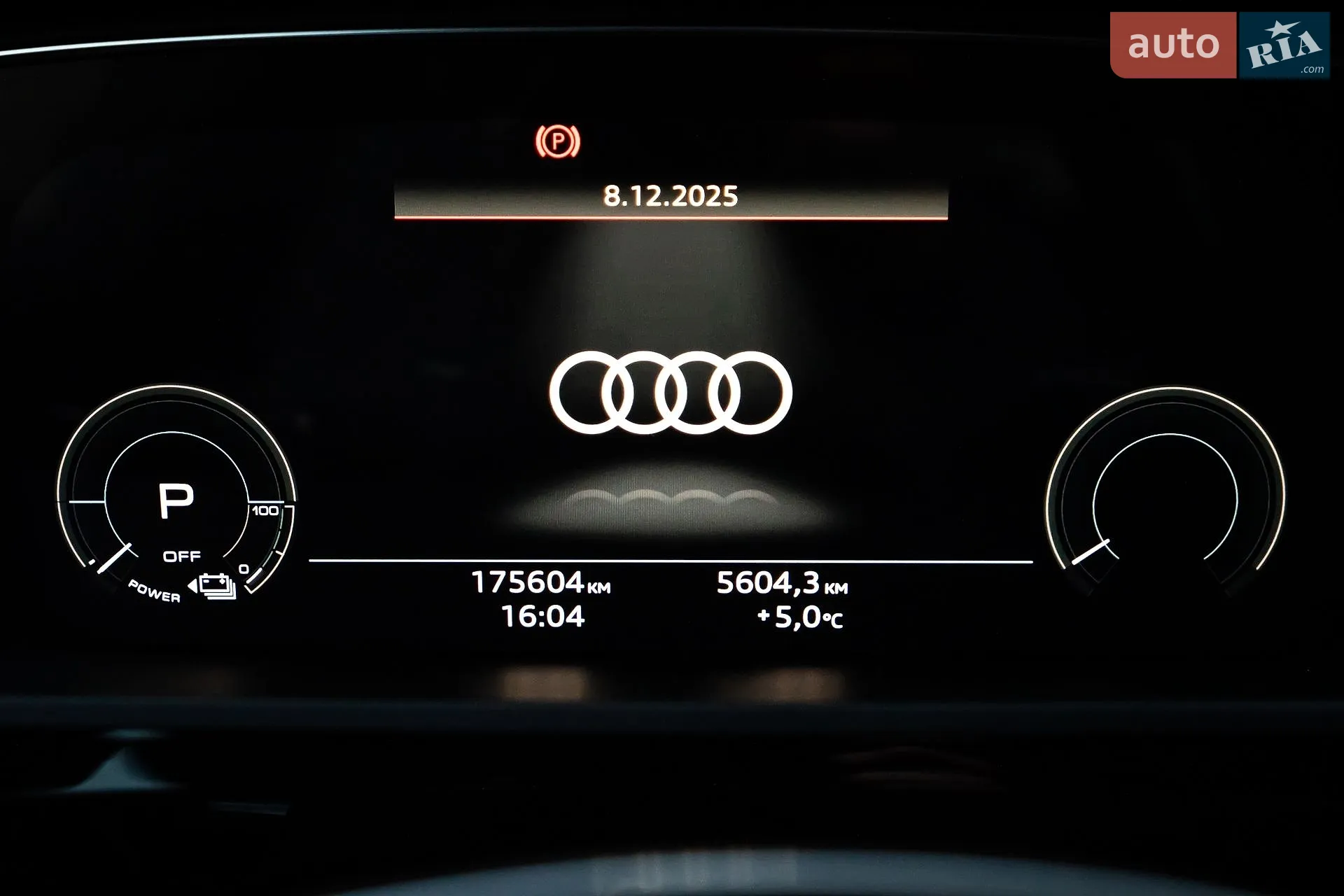 2021 Audi e-tron - мініатюра 100