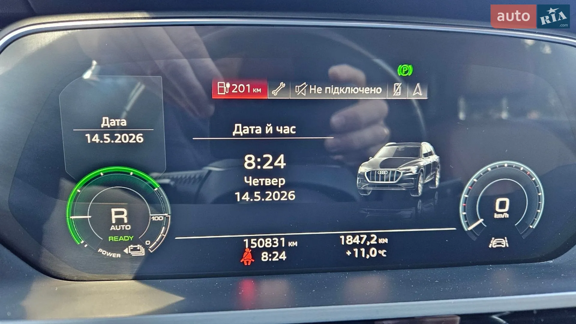 2019 Audi e-tron - мініатюра 11