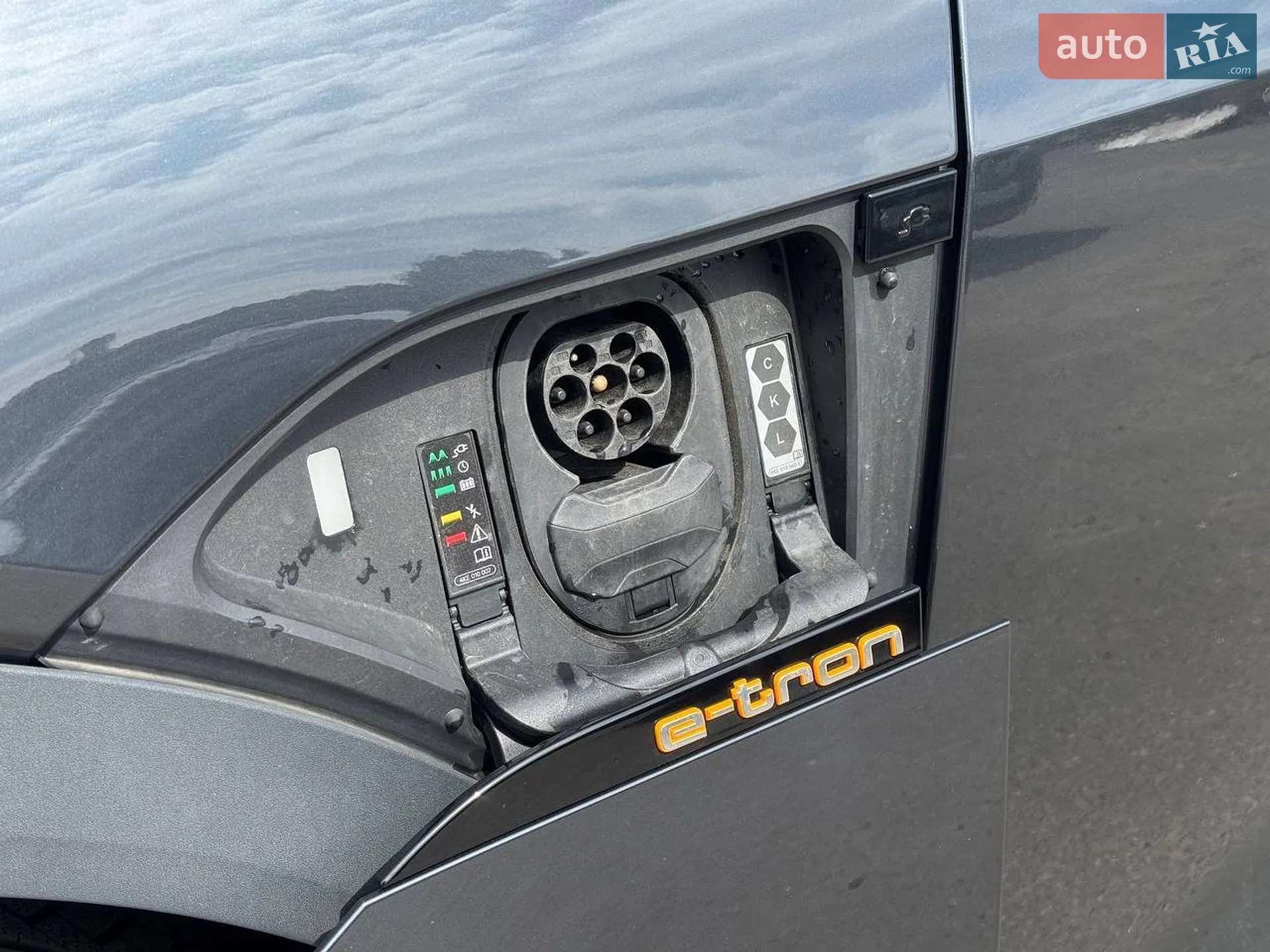 2022 Audi e-tron - мініатюра 36