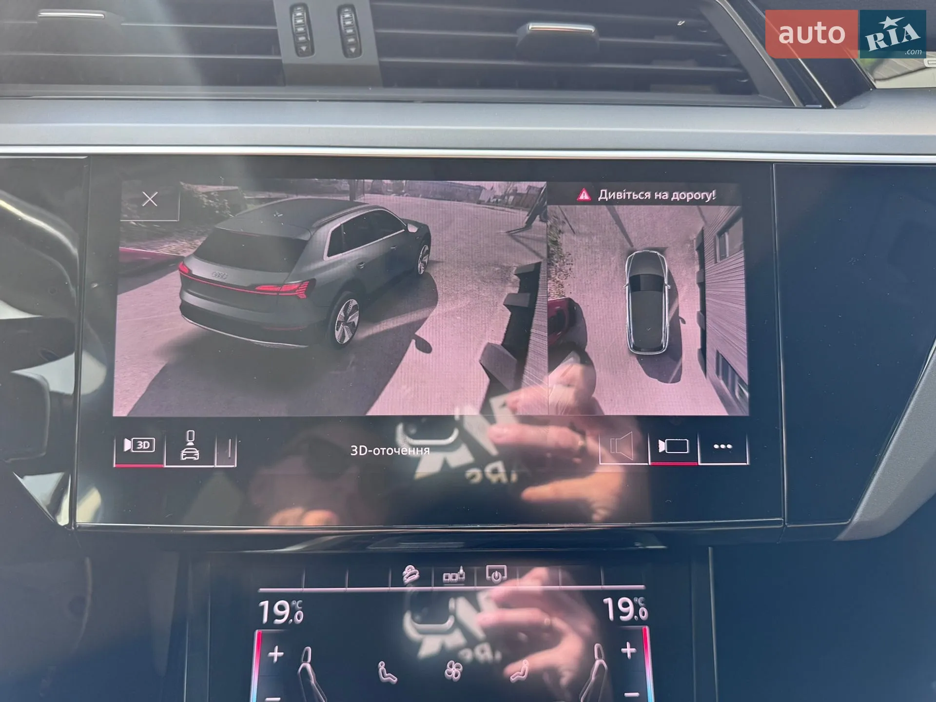 2019 Audi e-tron - мініатюра 13