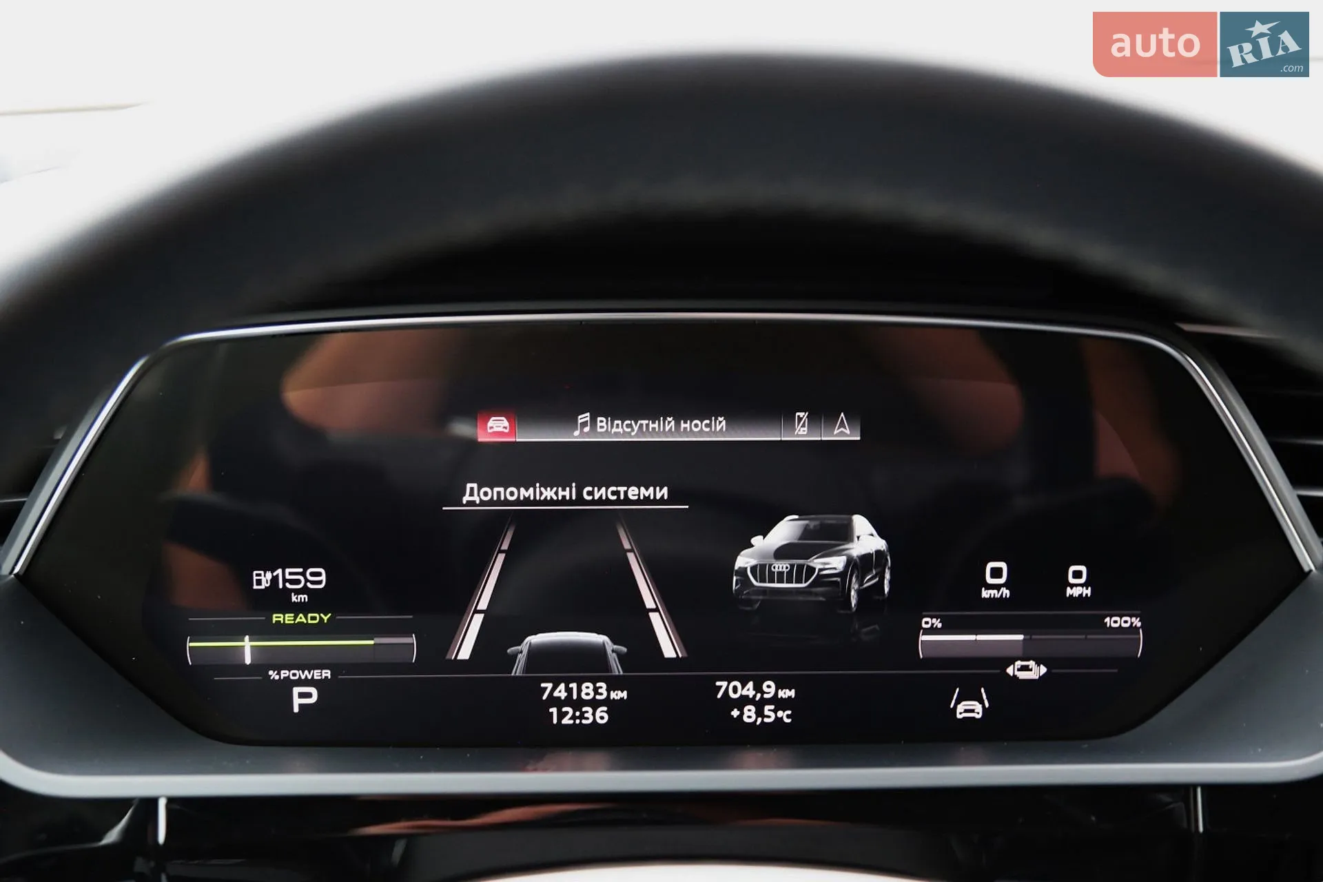 2022 Audi e-tron - мініатюра 18