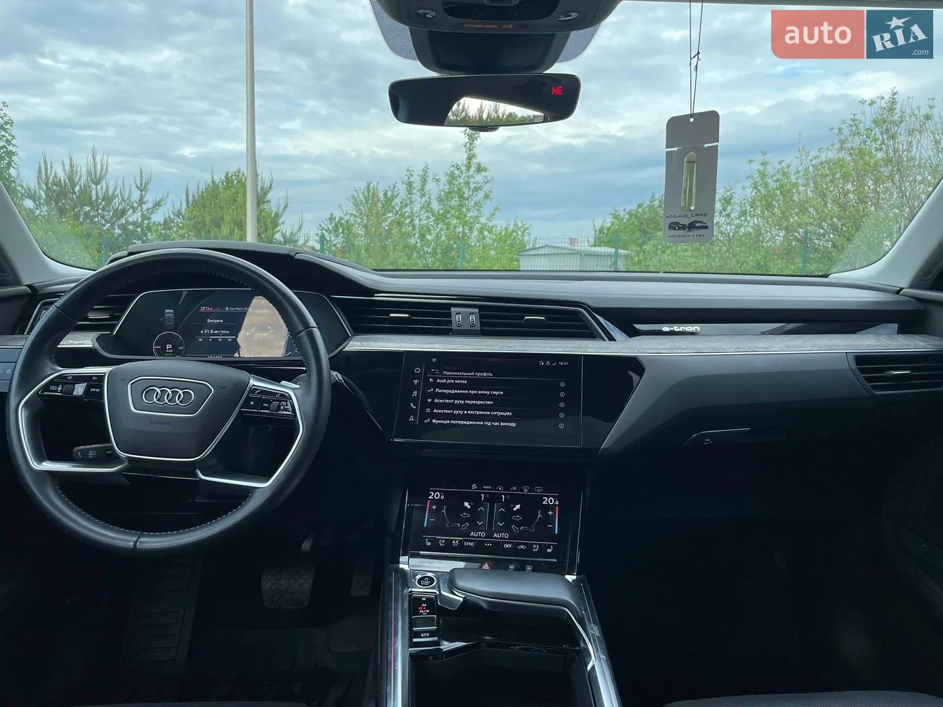 2020 Audi e-tron - мініатюра 12
