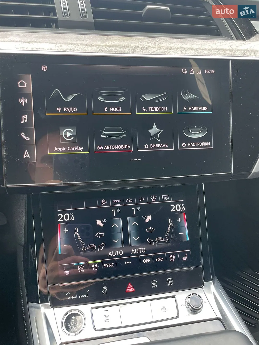 2020 Audi e-tron - мініатюра 20